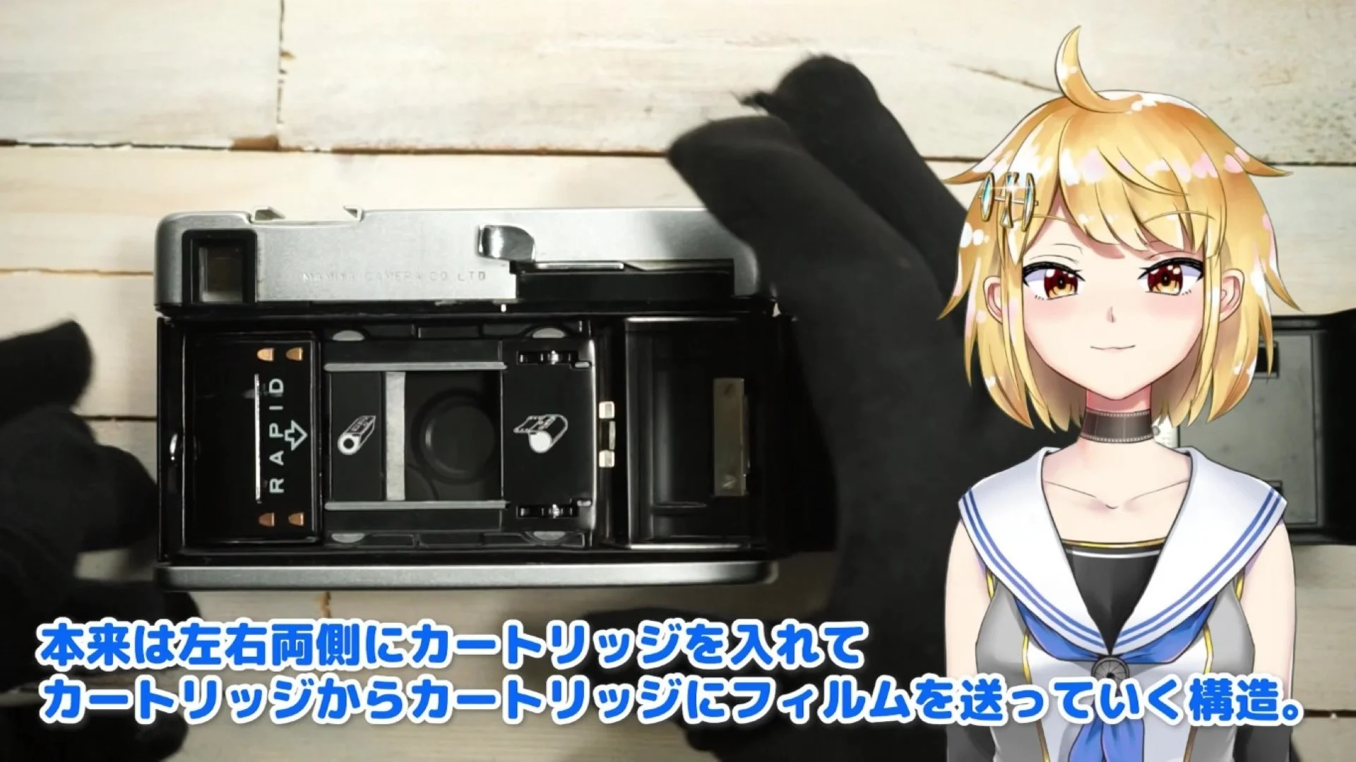 ダブルマガジン方式