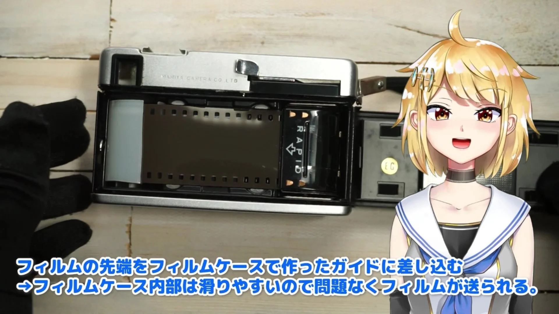 問題なく巻き上げられる。