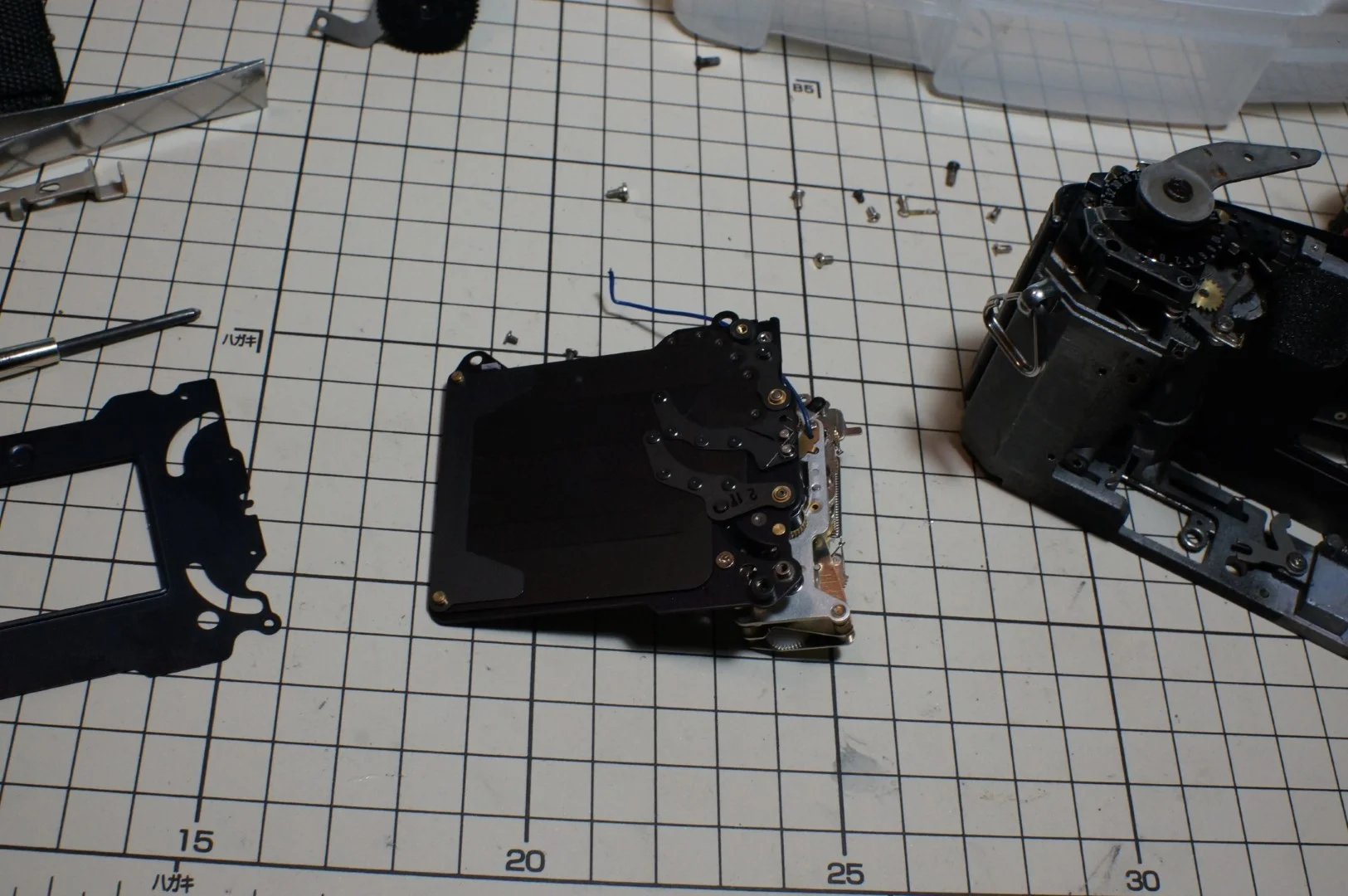 コパルスクエアを分解