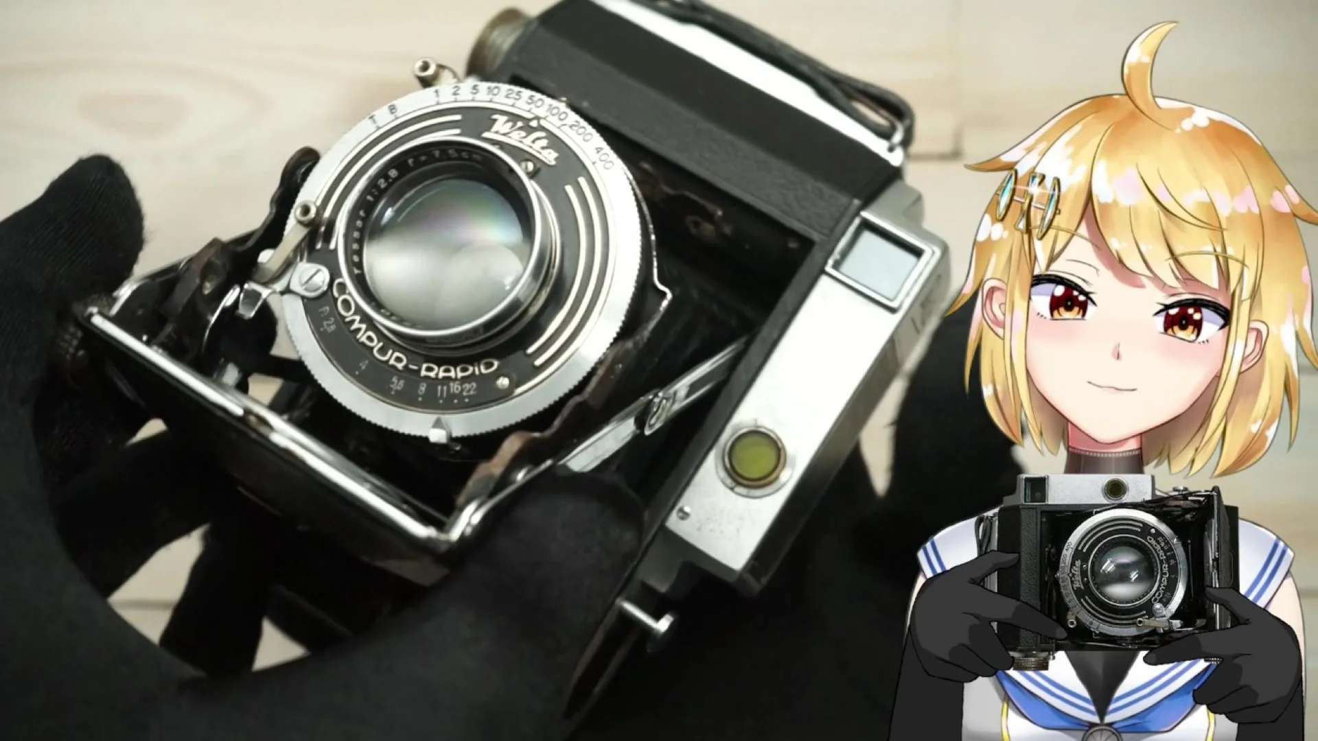 Tessar 7.5cm F2.8 / コンパーラピッド