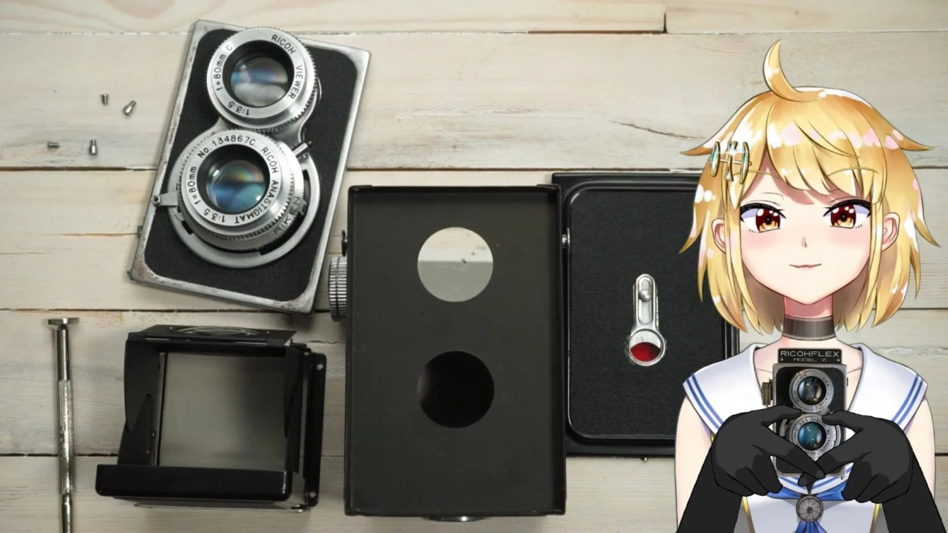 構造がとても合理的