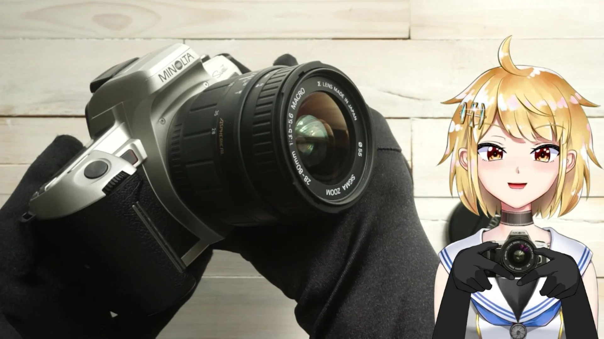 ミノルタ α-Sweet