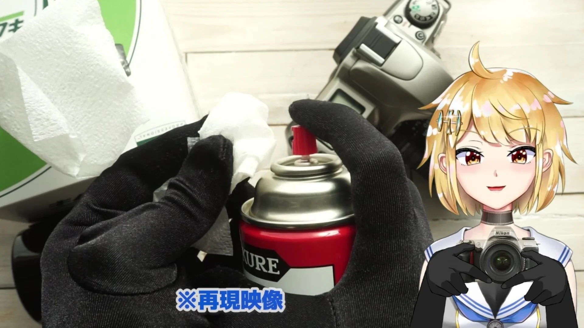 シリコンスプレー