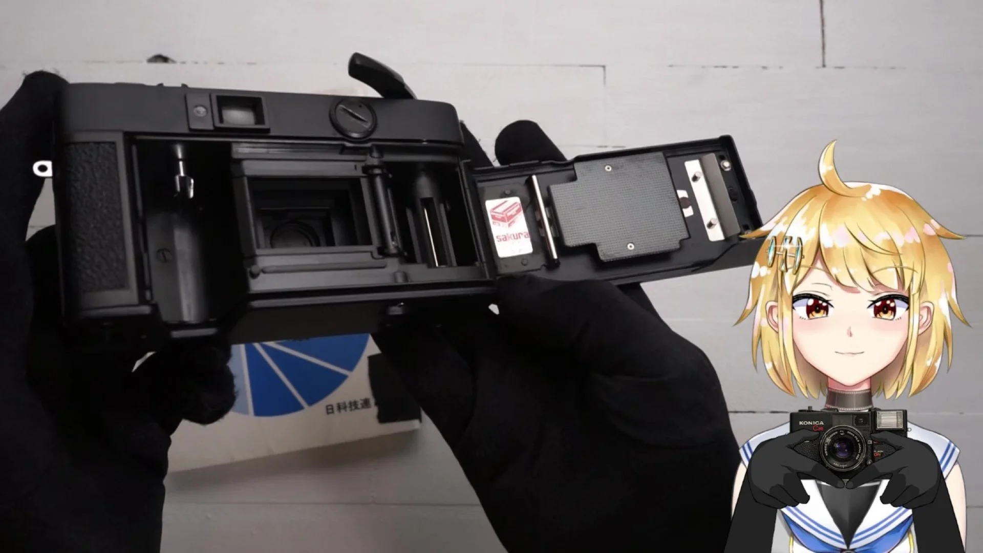 プラスチックの使用