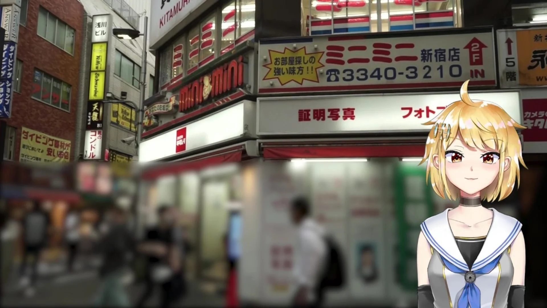 フィルムを取りにいく