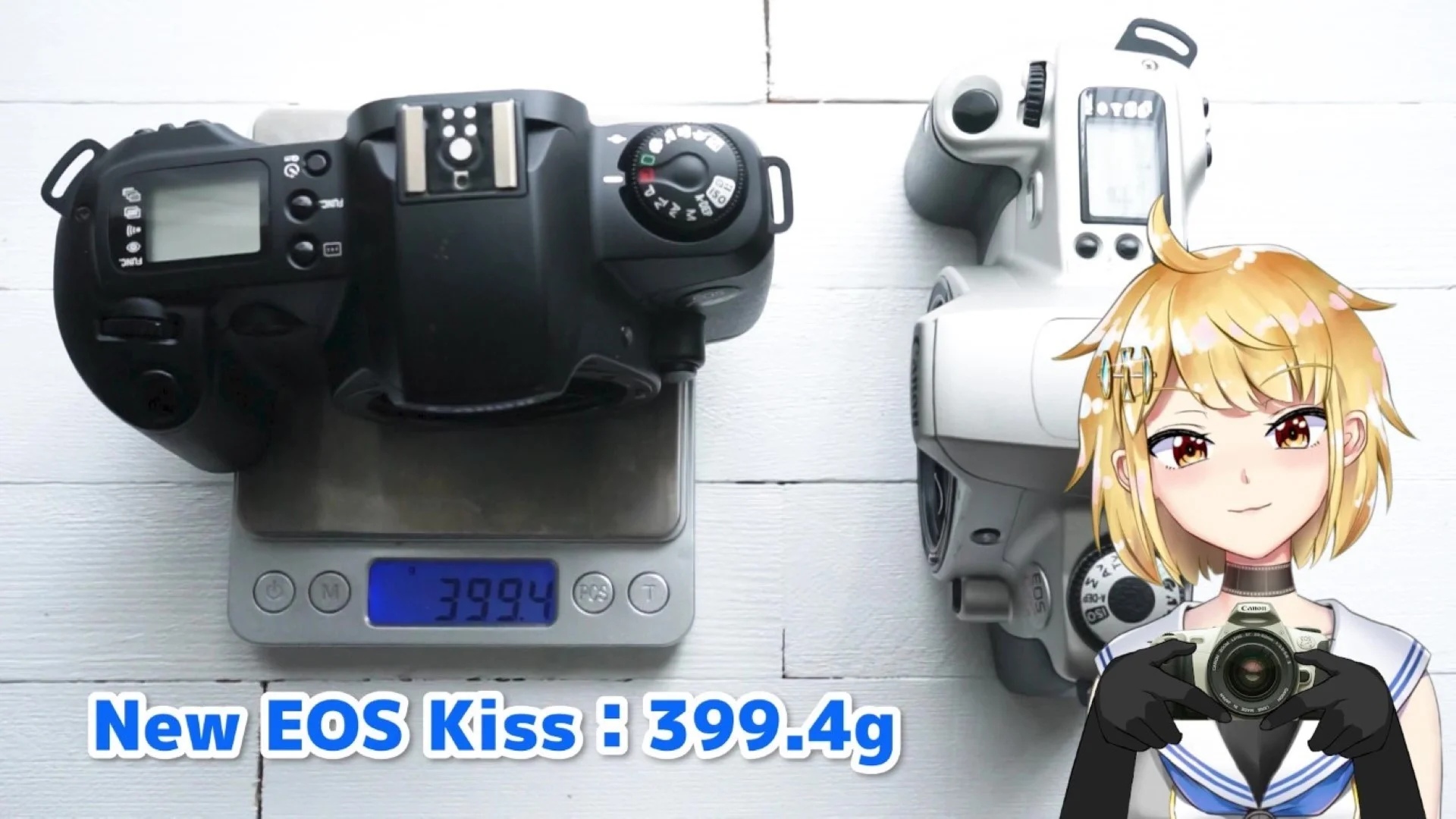 New EOS Kiss 399.4g