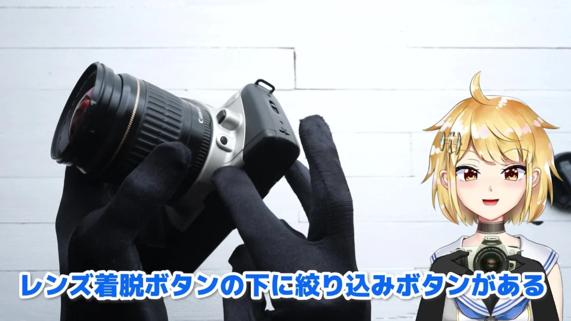 絞り込みボタン