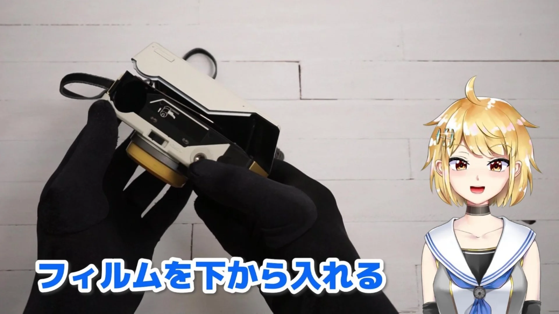 ドロップインローディング