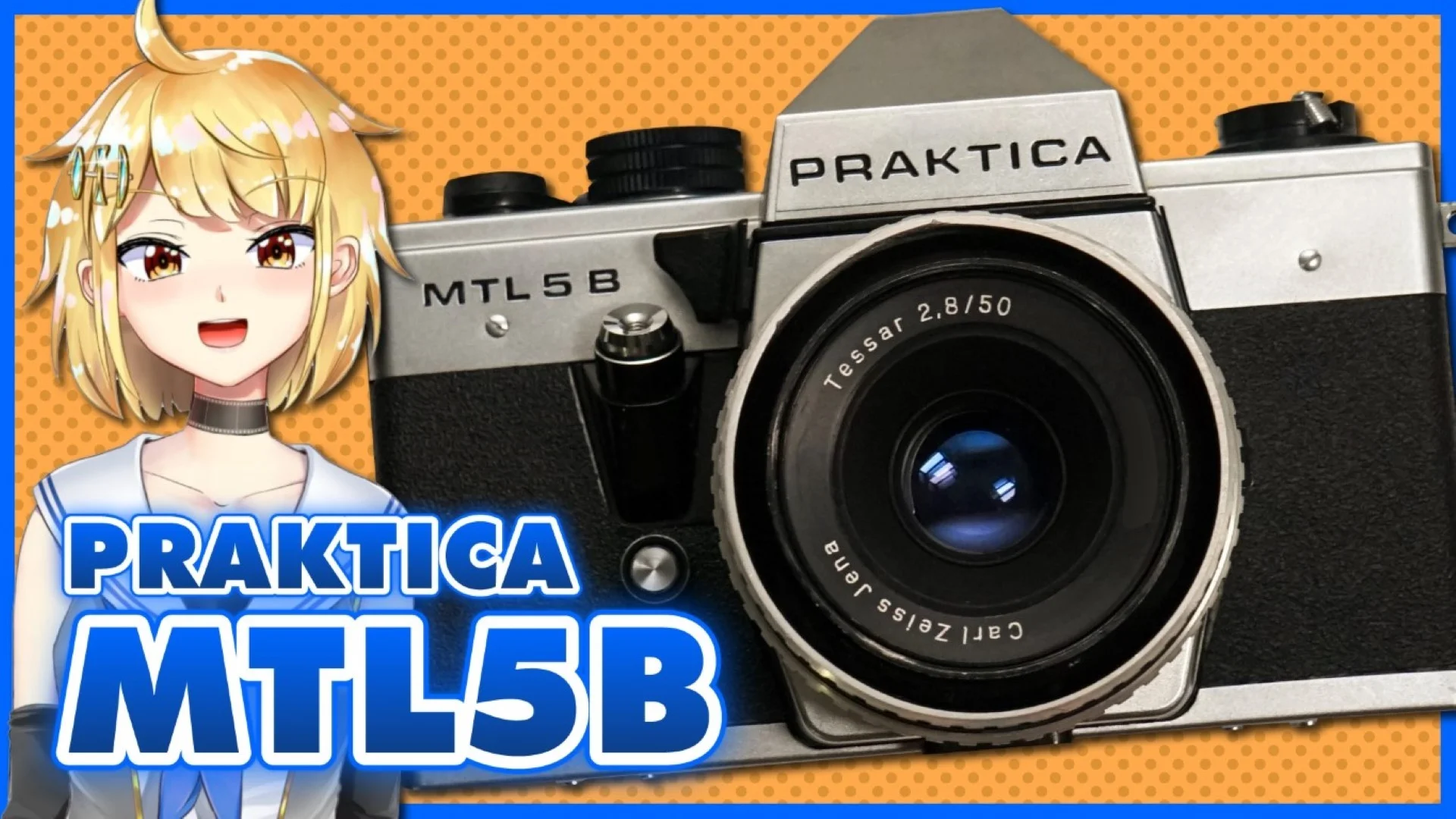 PRAKTICA MTL5B 東ドイツ製一眼レフカメラを解説！