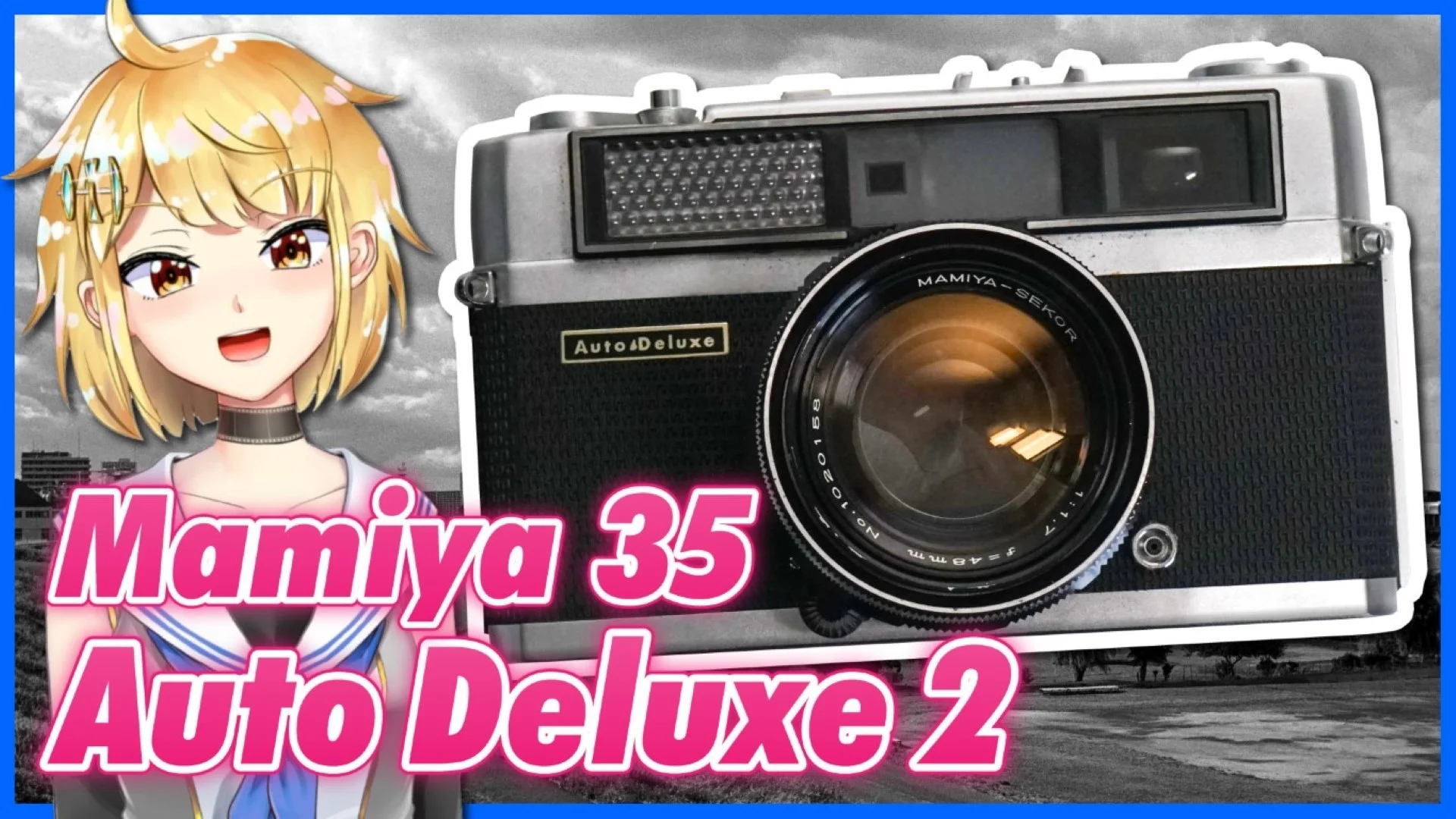 Mamiya 35 Auto Deluxe 2 おばあちゃんのカメラ