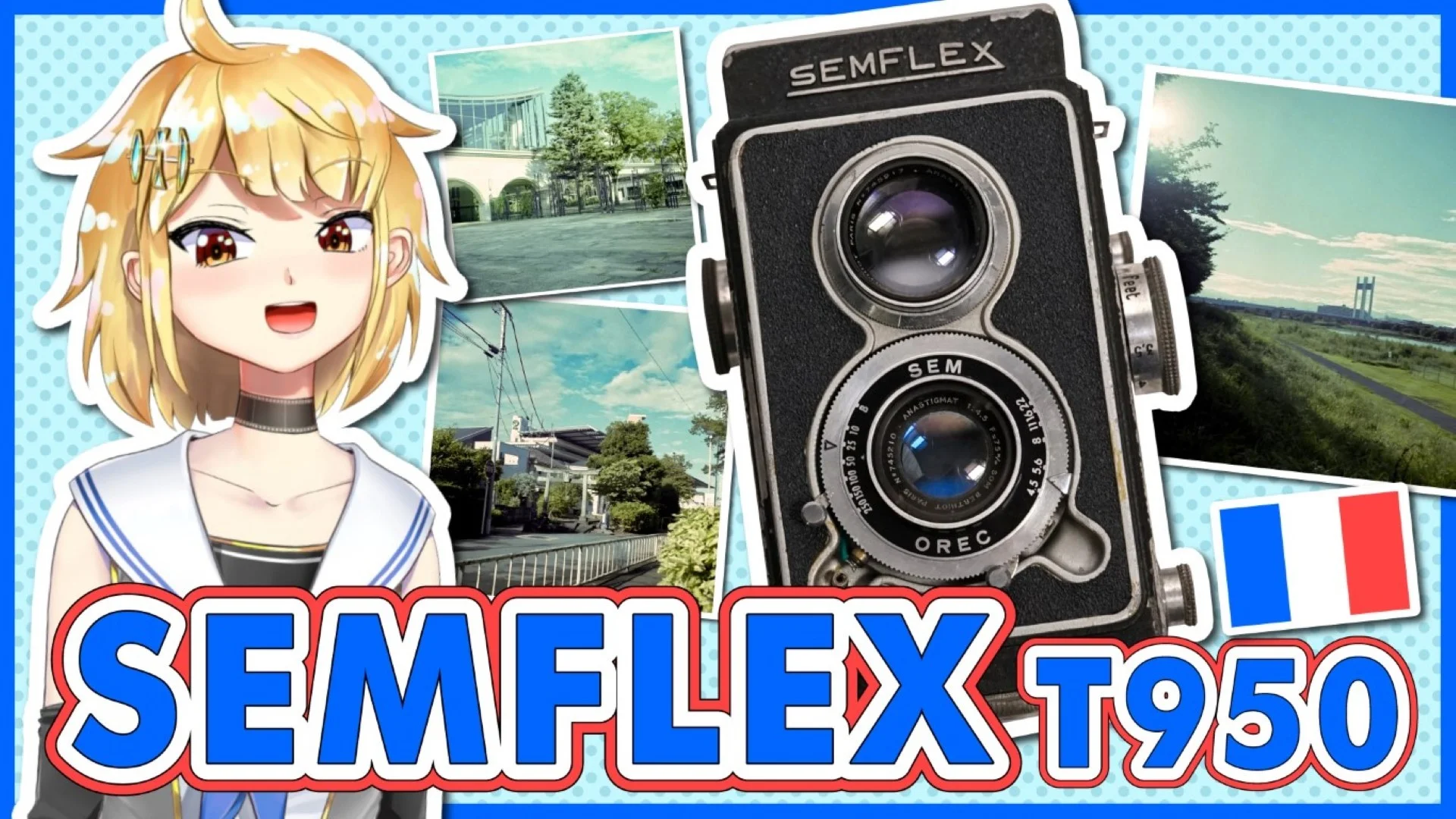 SEMFLEX Standard T950 フランス製二眼レフカメラ