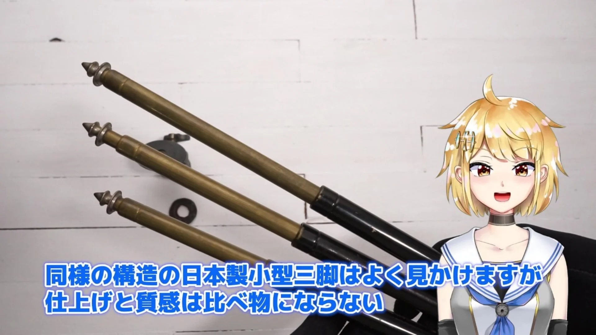 とても美しい質感