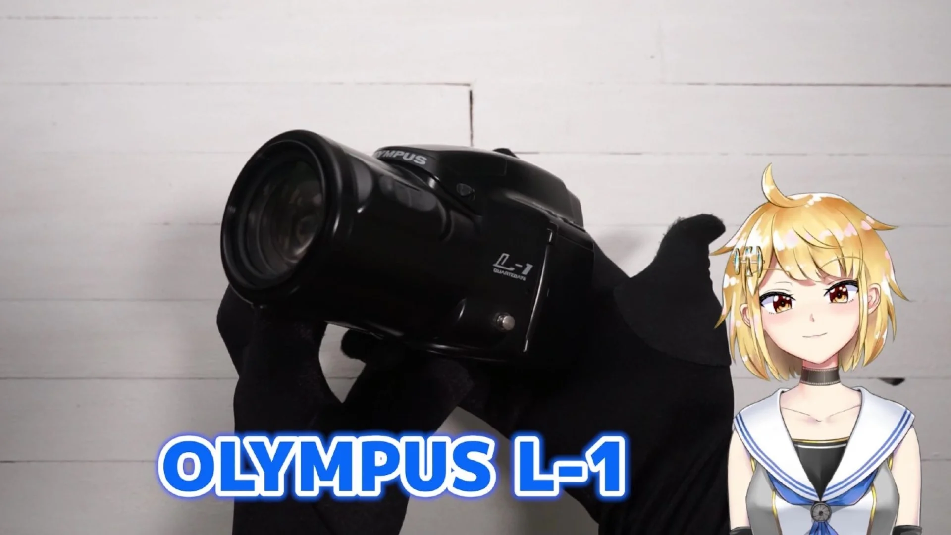 OLYMPUS L-1