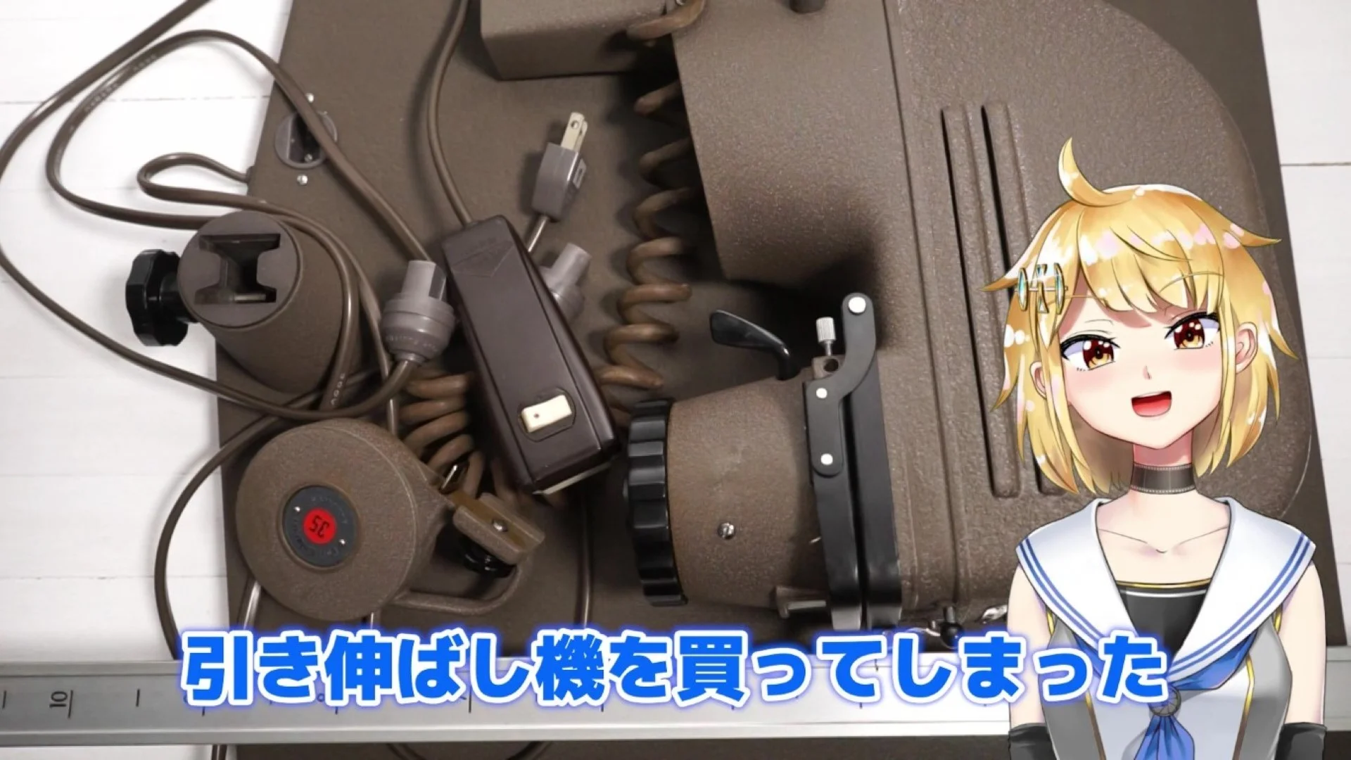 引き伸ばし機を買いました