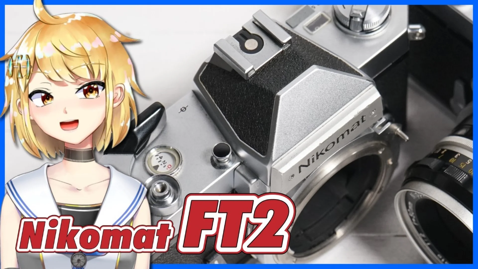 Nikomat FT2とNikomat FTNの違い