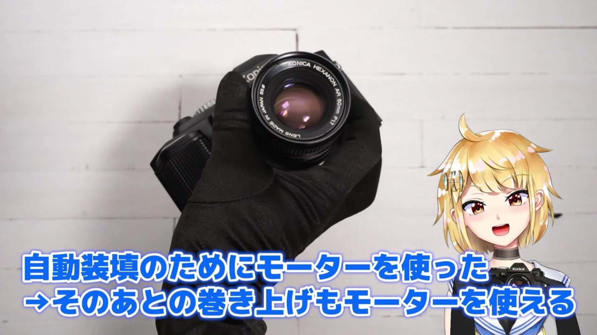自動装填の副産物として自動巻き上げに