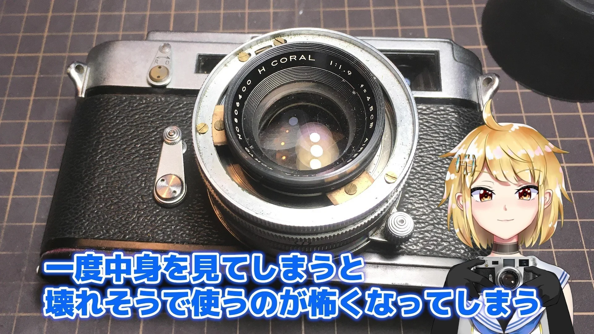 あと一歩が惜しい