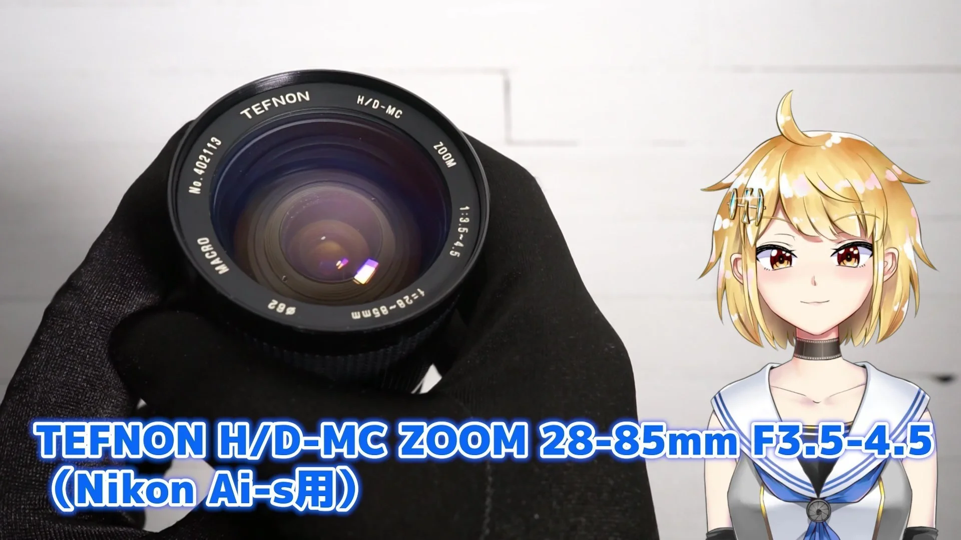 TEFNON H/D-MC ZOOM 28-85mm F3.5-4.5