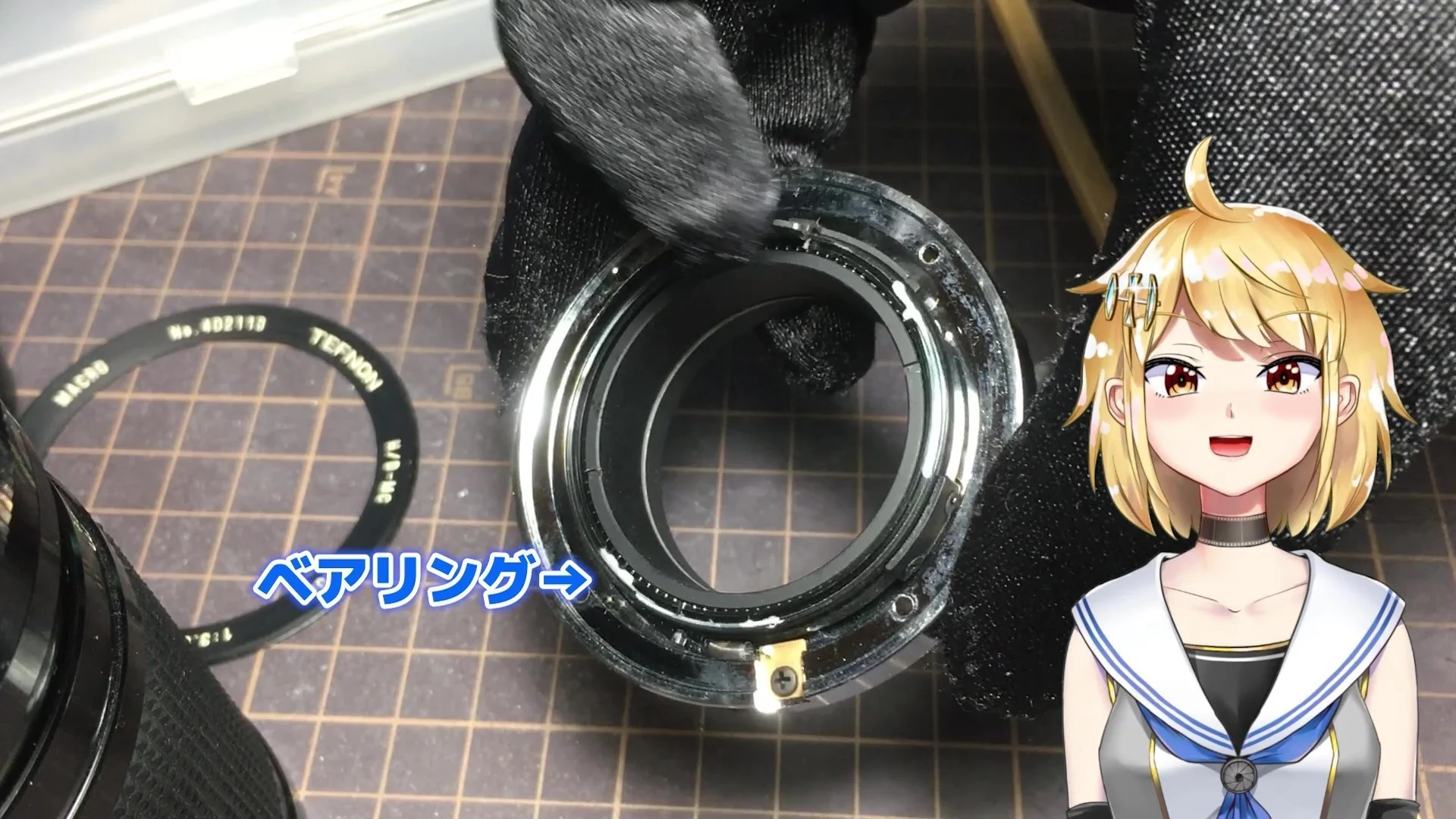 絞り連動レバーにベアリング