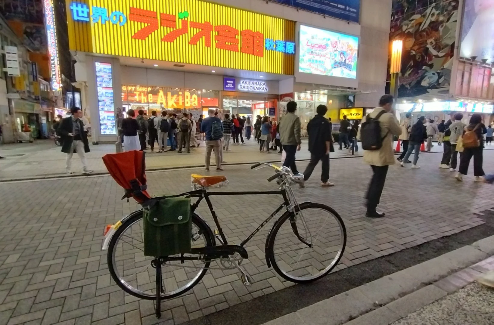 【2024最新】自転車関係の中国語単語まとめ