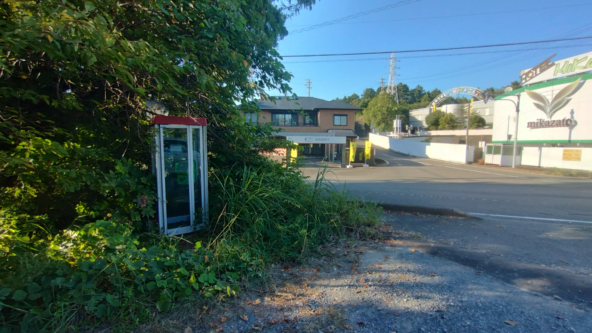 小夜の中山峠への道