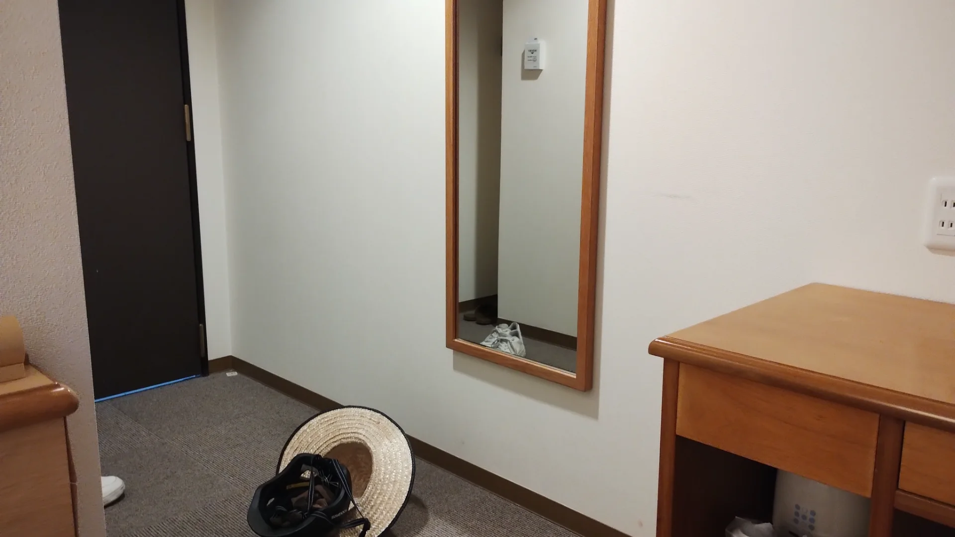 ビジネスホテル コスモイン