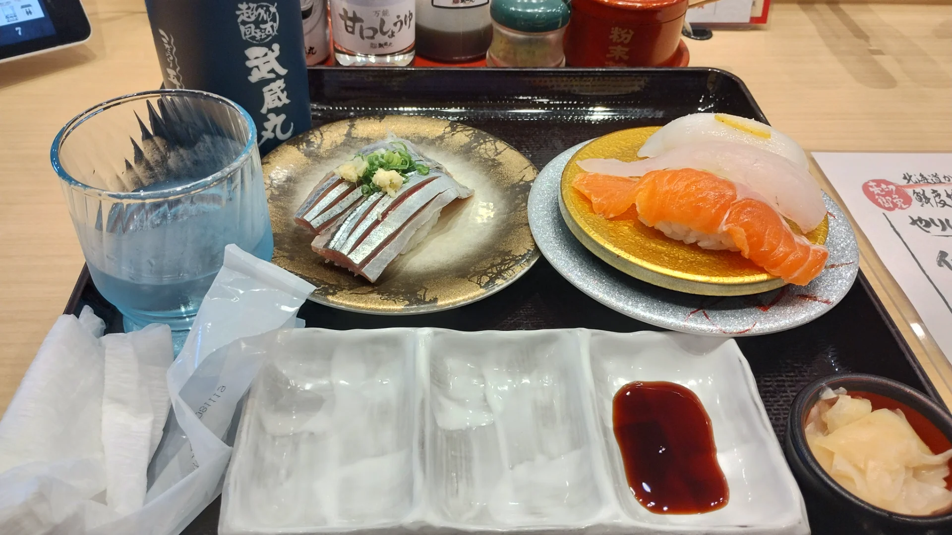 普通の寿司ネタ