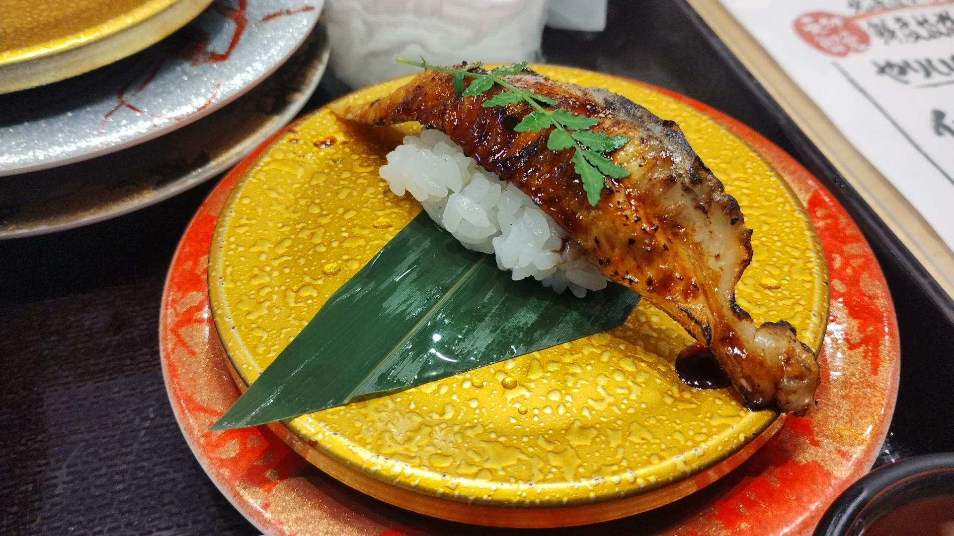 あぶりうなぎ 武蔵丸 湖西店