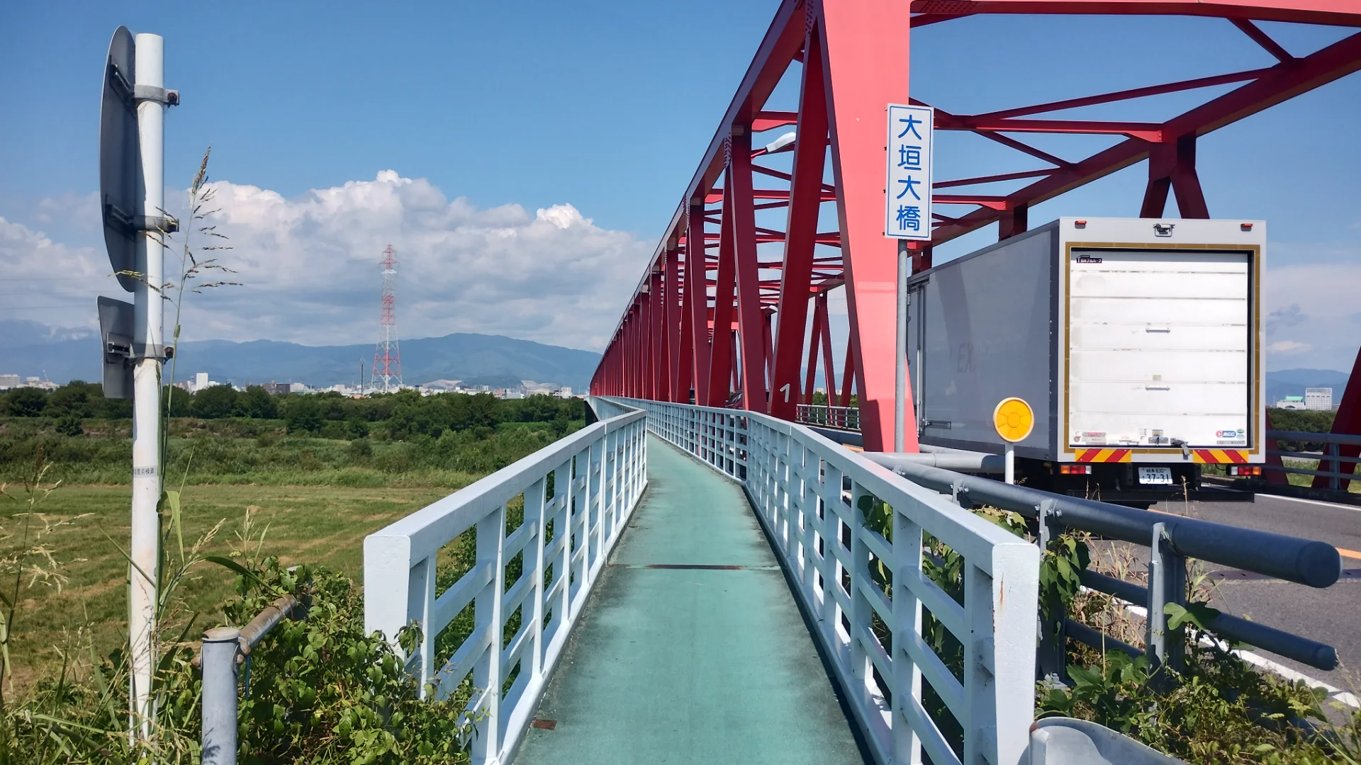 大垣大橋