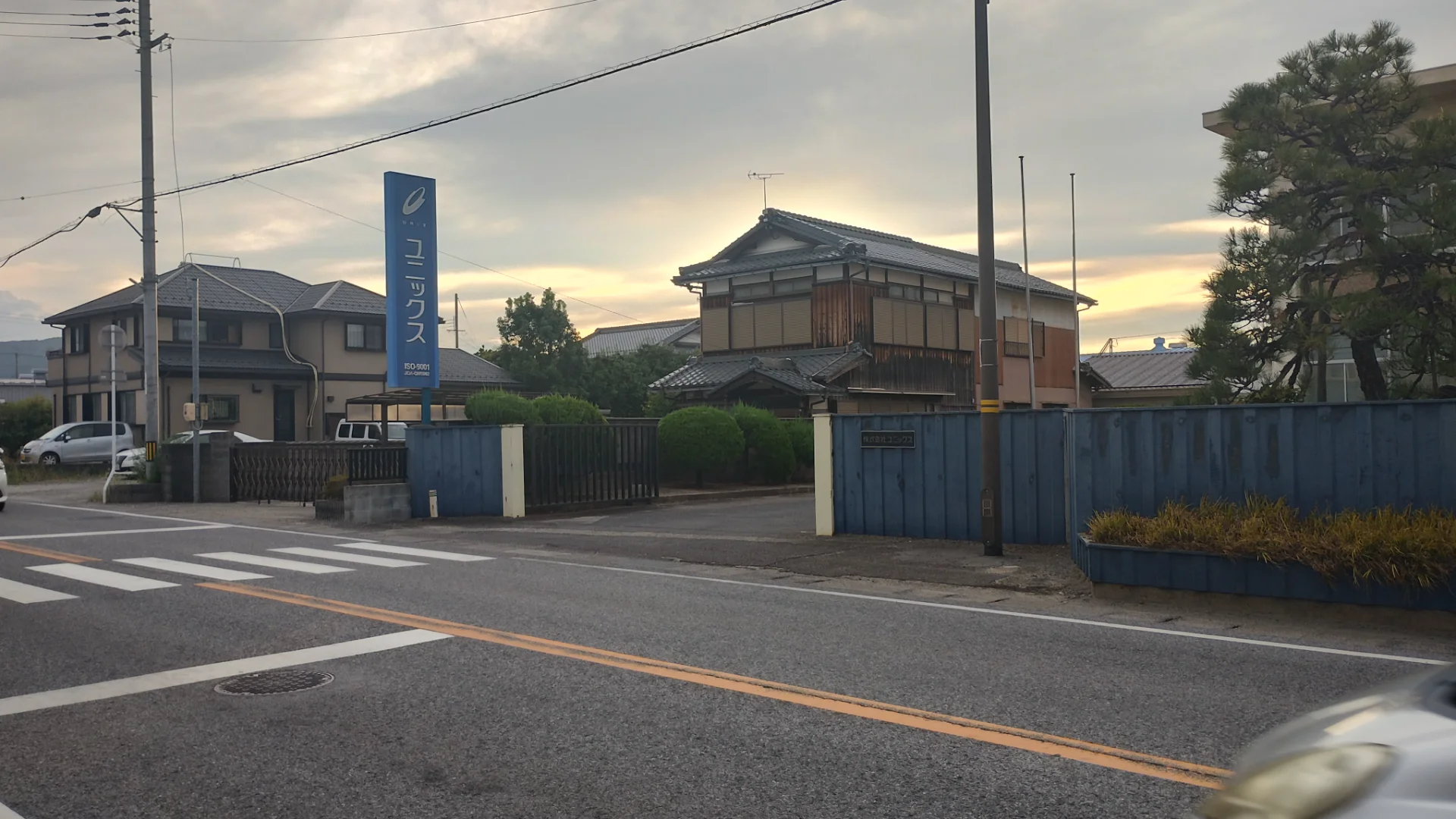 株式会社UNIX（滋賀県）