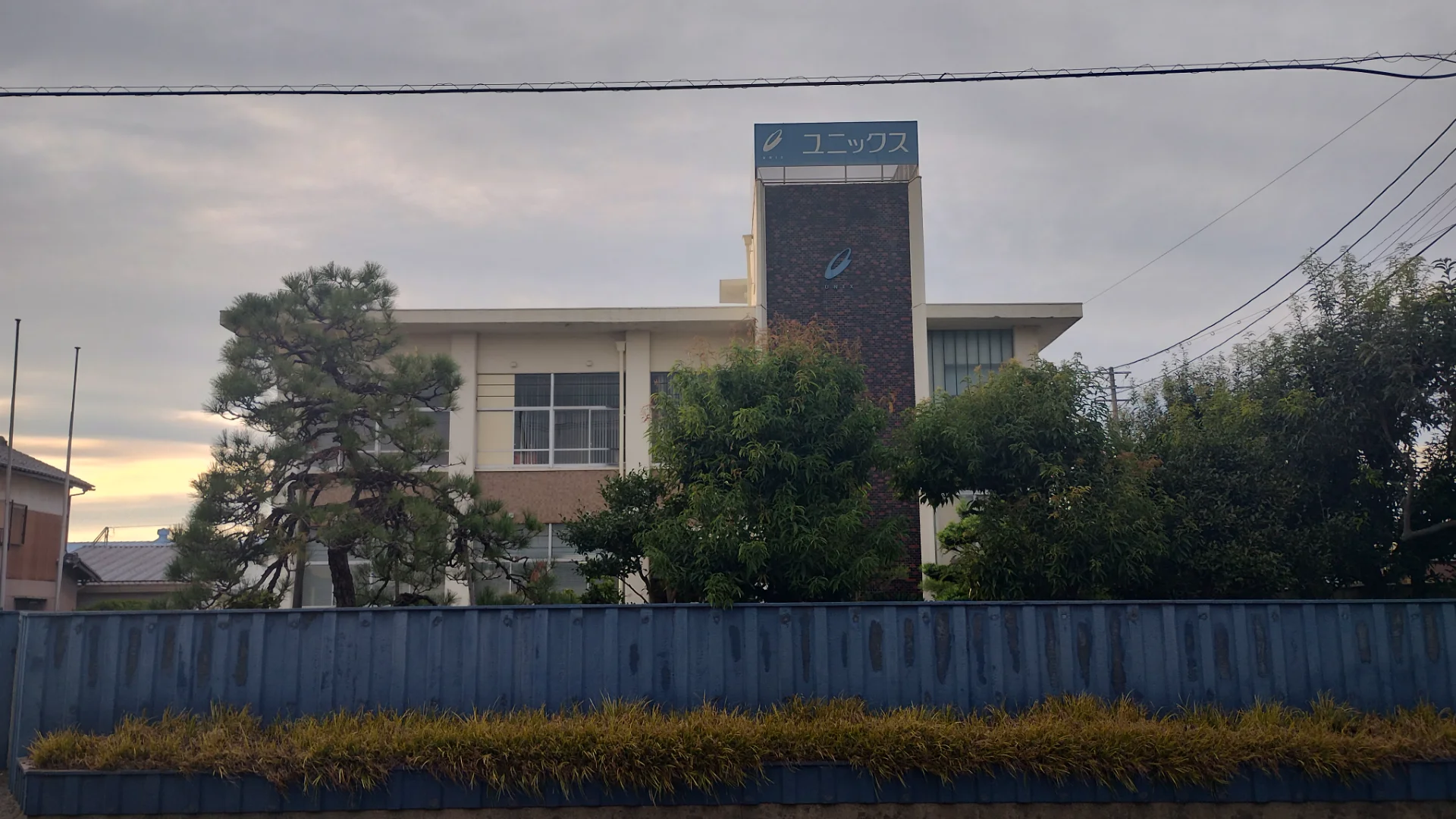 株式会社UNIX（滋賀県）