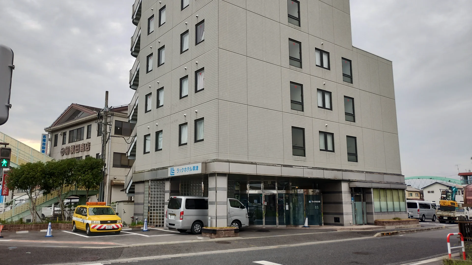 ラックホテル草津