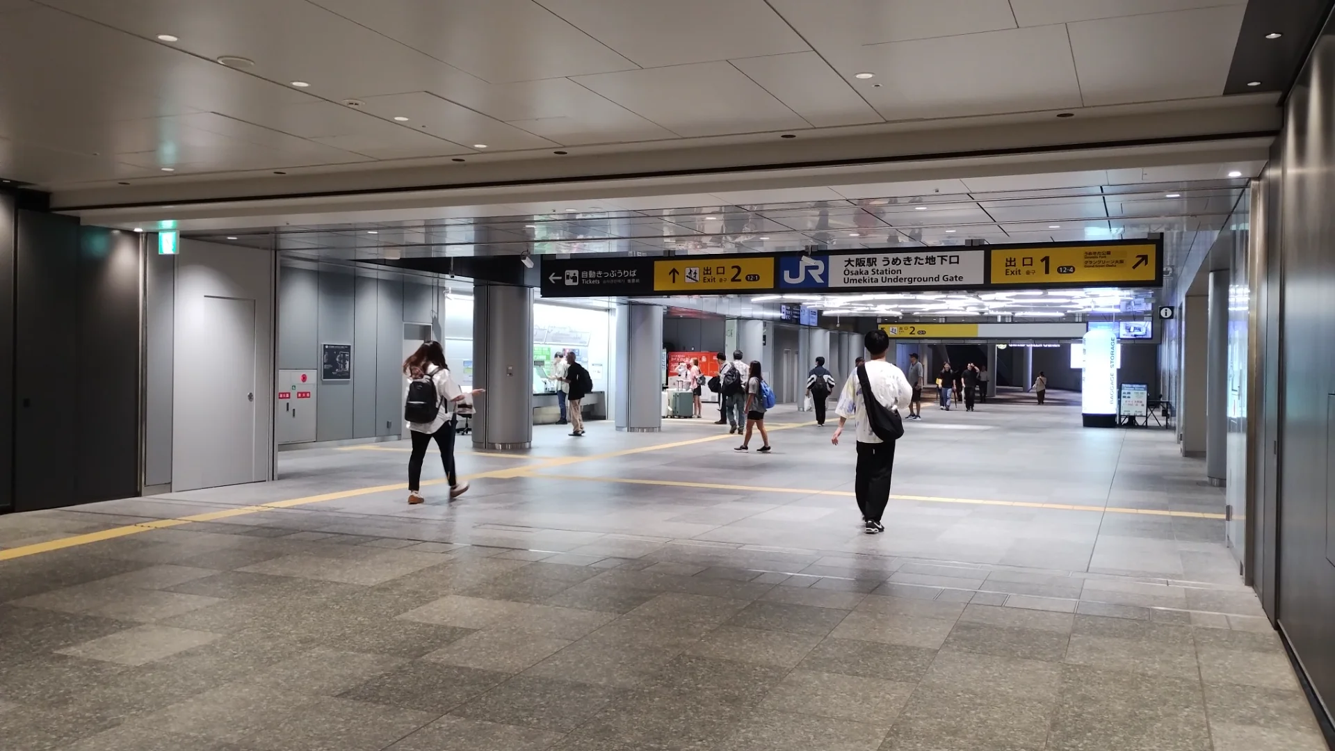 うめきた地下ホーム