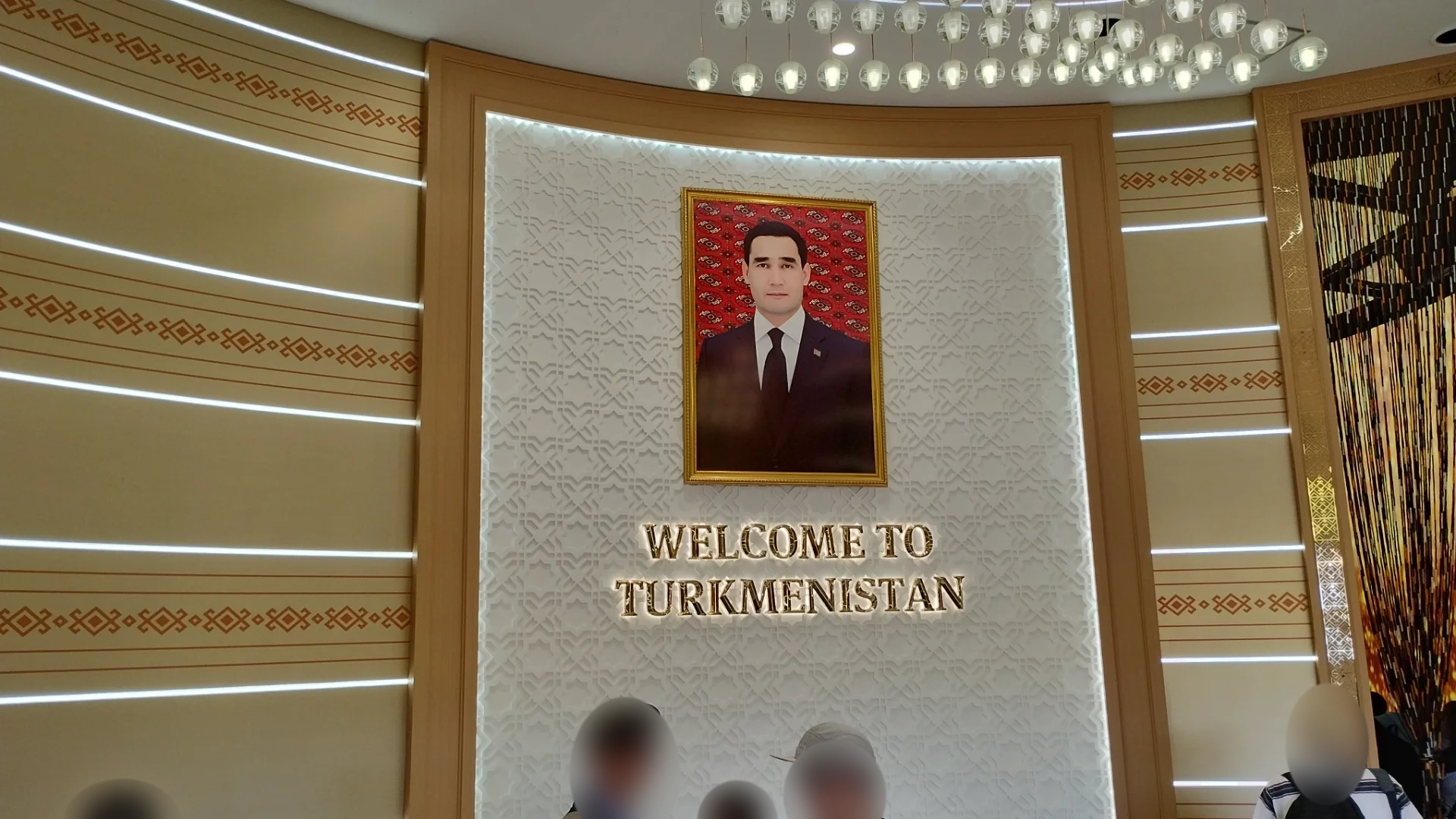 トルクメニスタン館