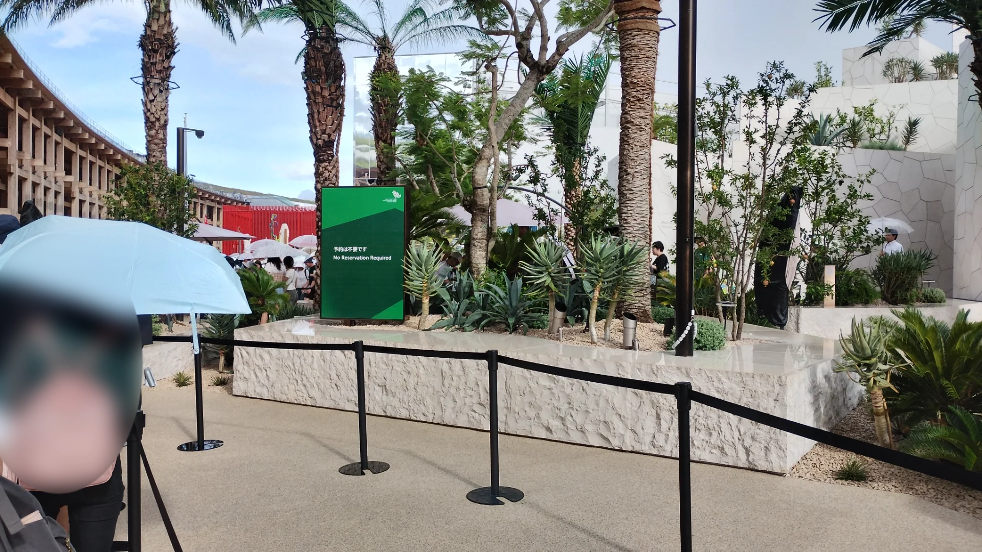 サウジアラビア