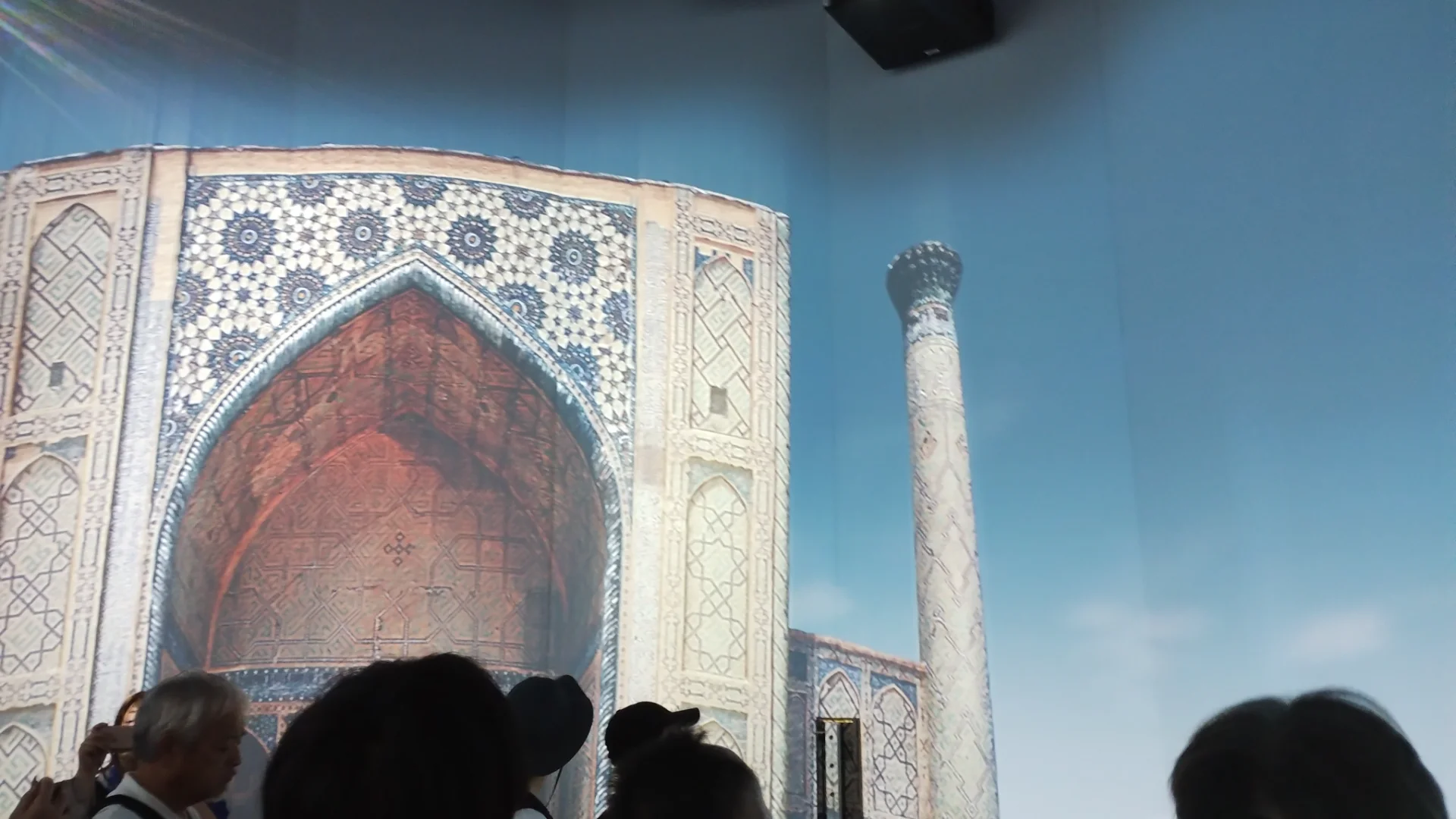 ウズベキスタン館360度シアター