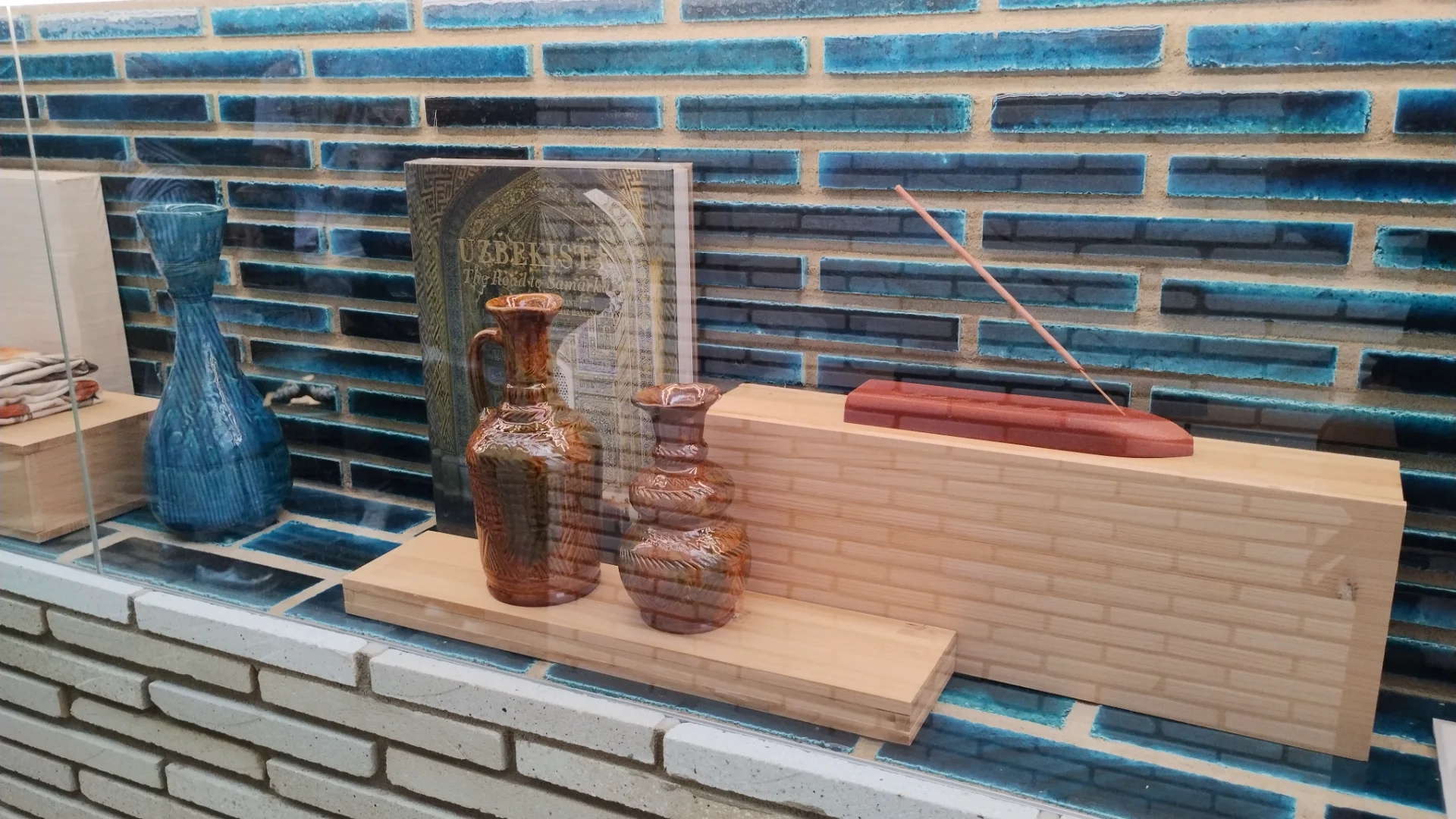 ウズベキスタン館