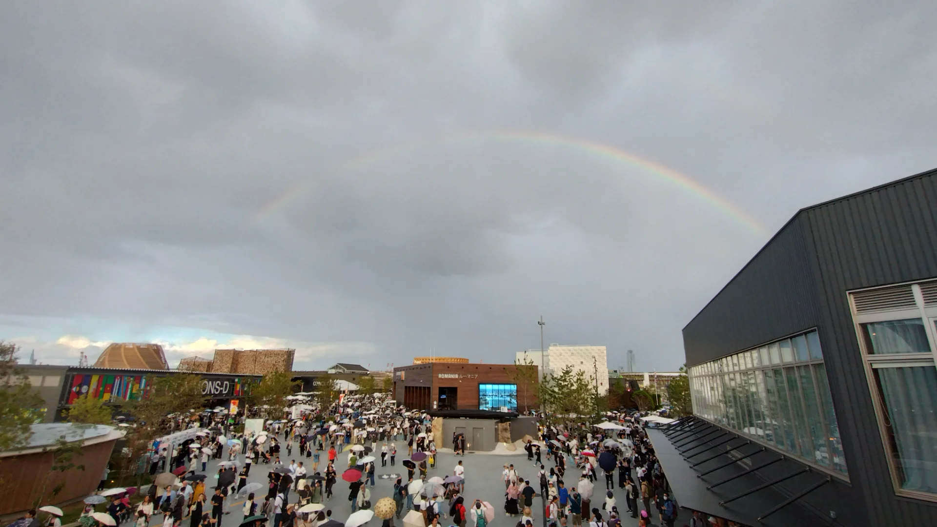 大阪万博 9月5日の虹