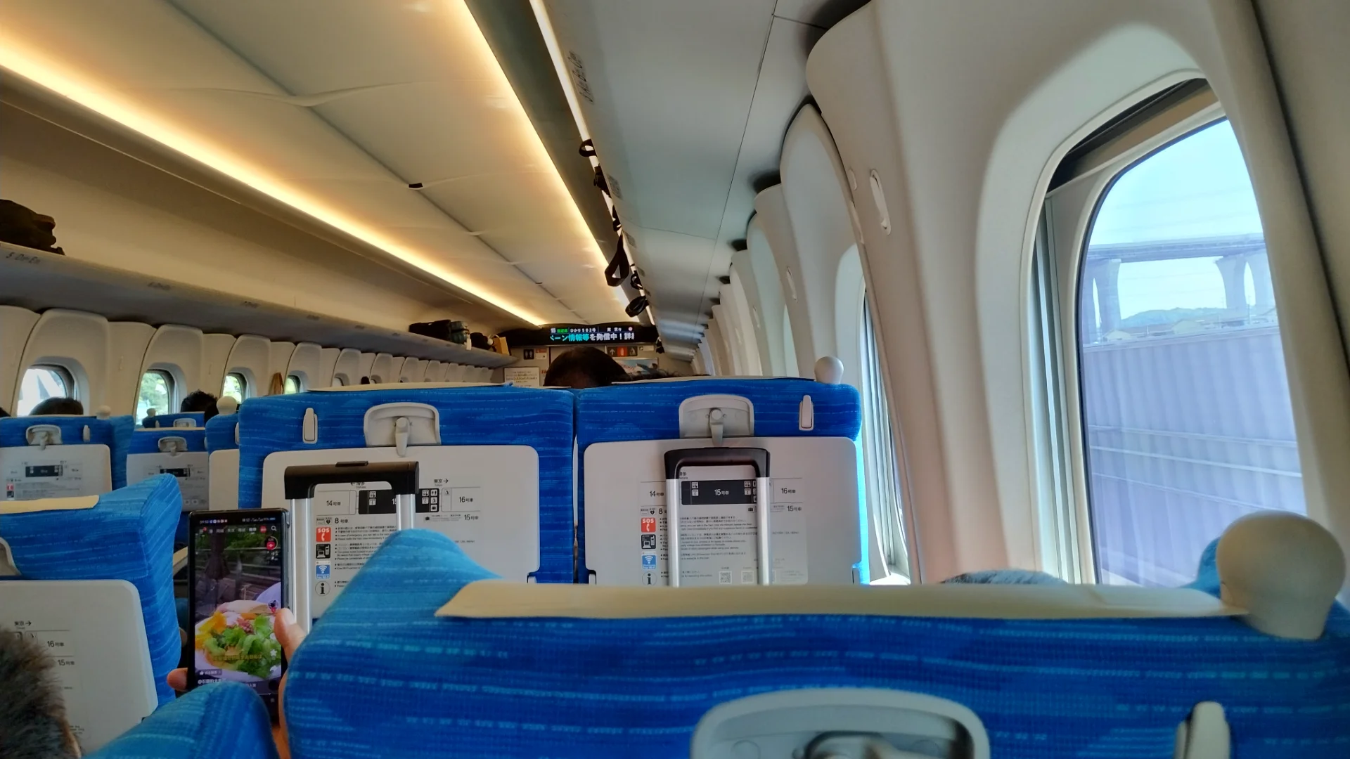 インバウンド観光客が多い列車