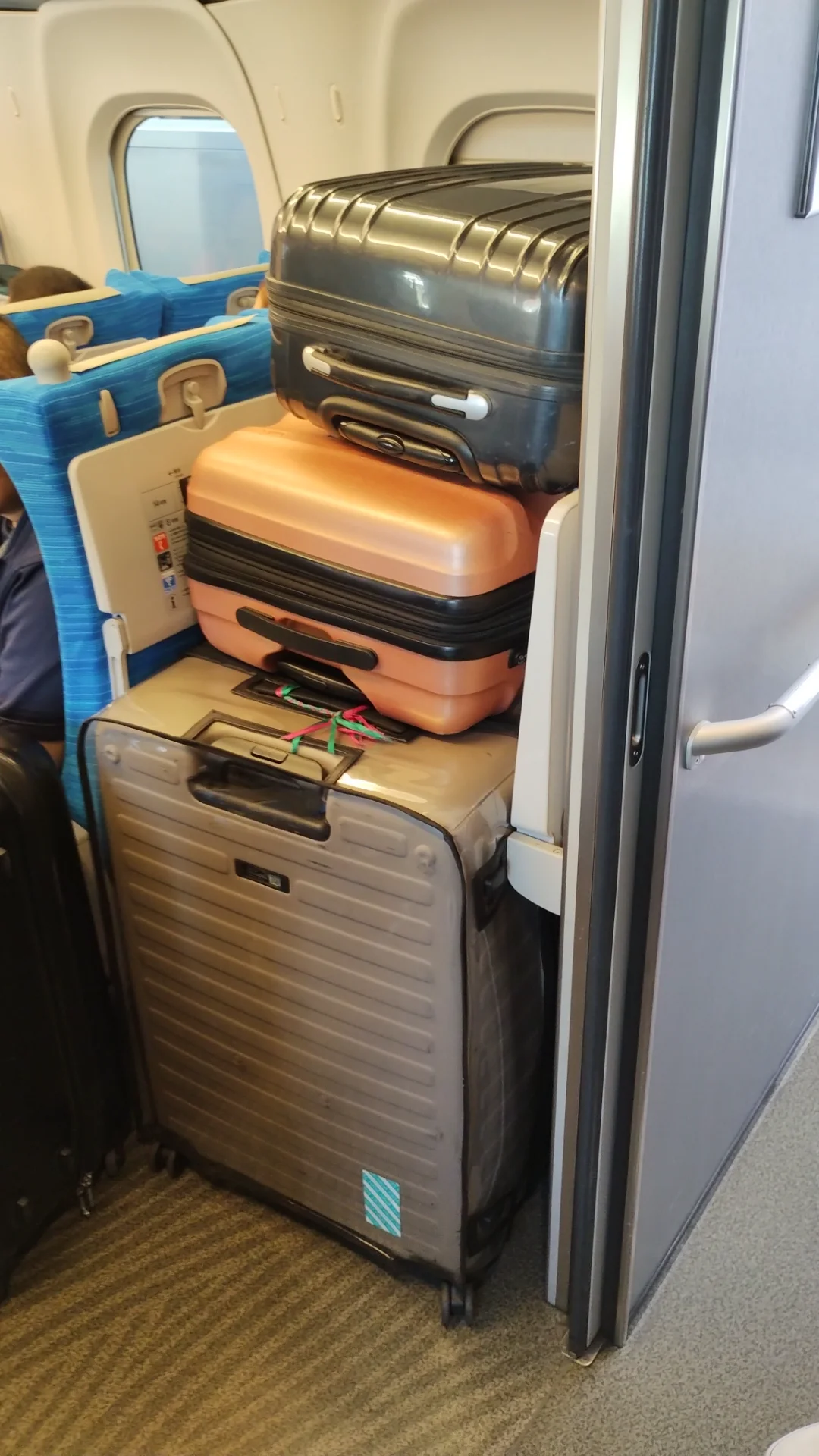 大荷物が置けない