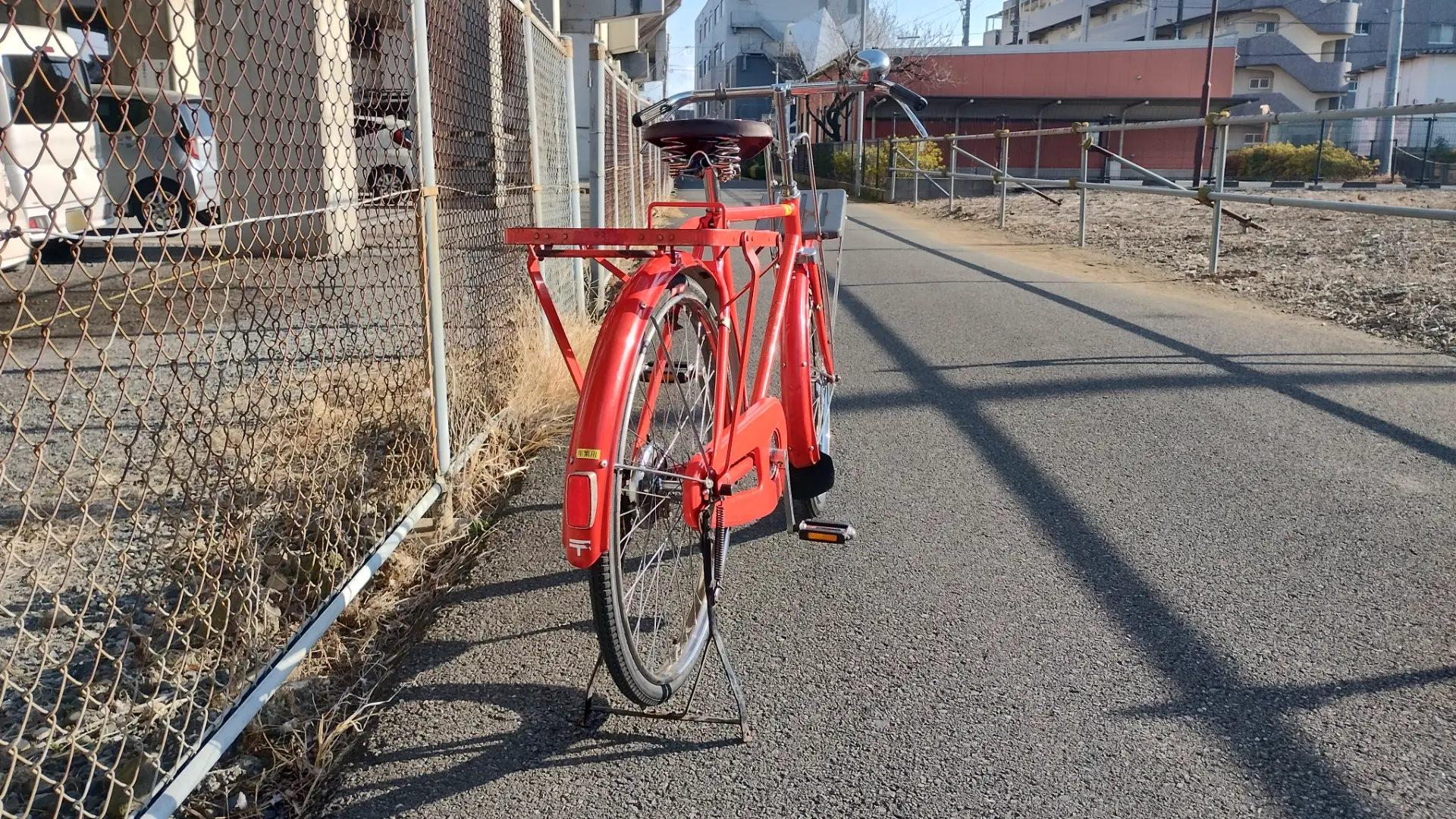 1994年製 郵政自転車