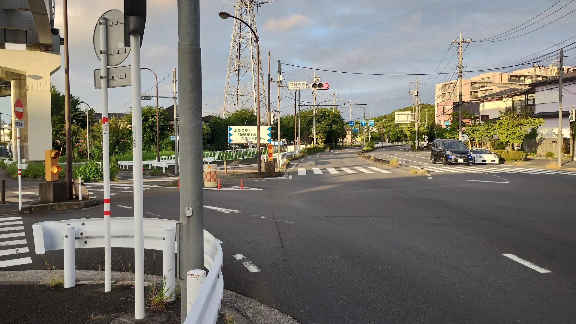 立日橋