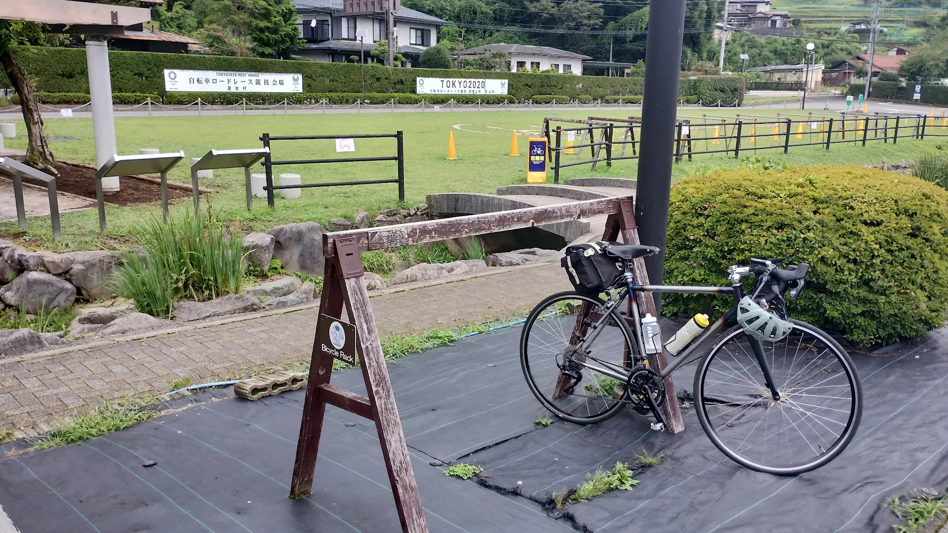 道の駅どうし