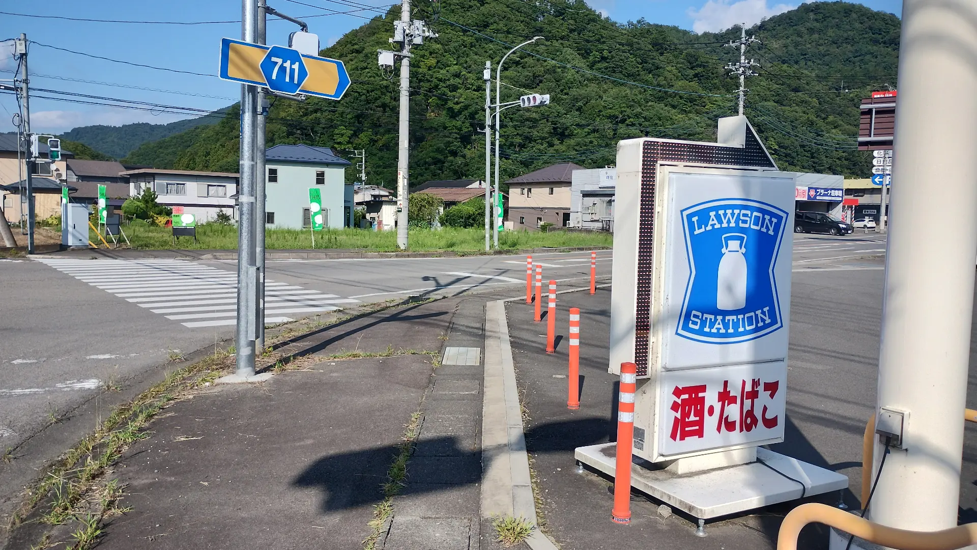 県道711号