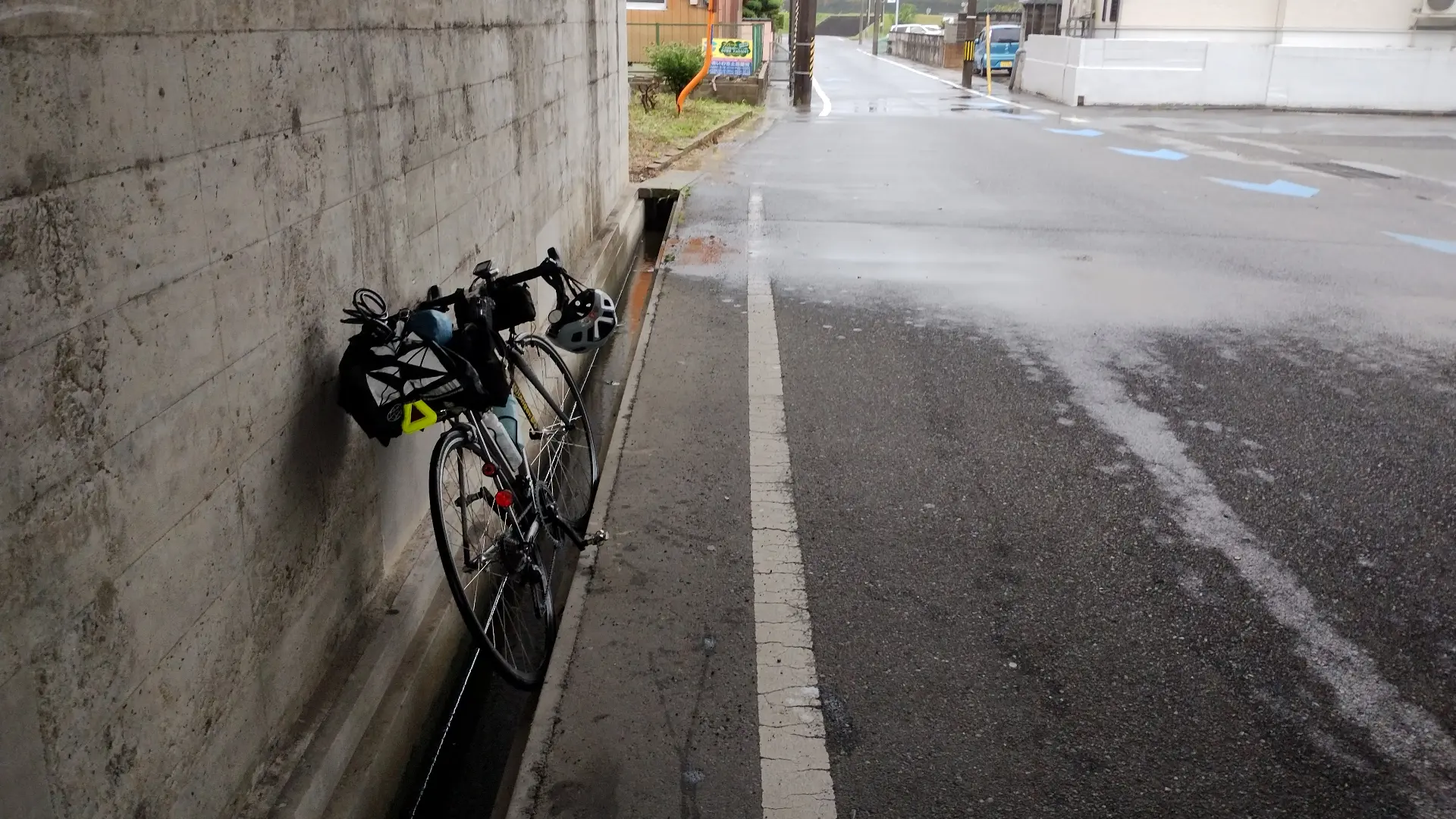 雨宿り