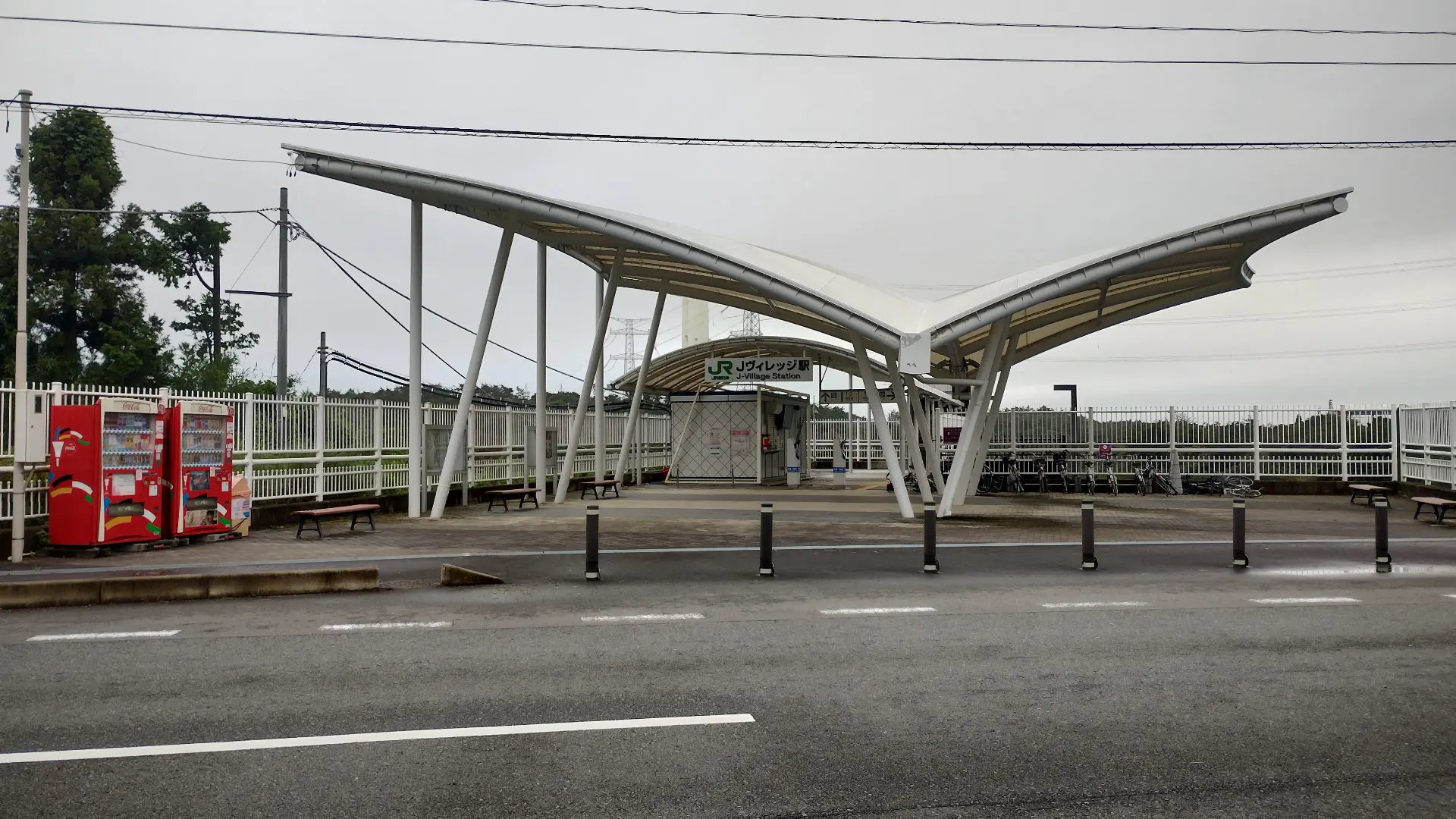 Jヴィレッジ駅