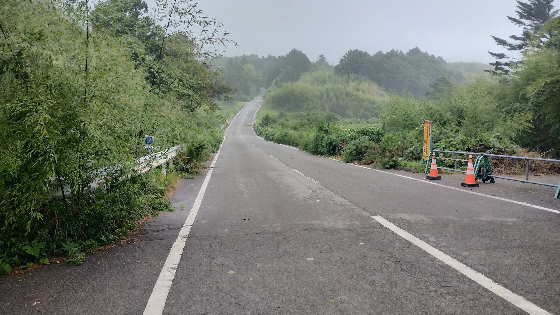 福島県道391号南部限界点