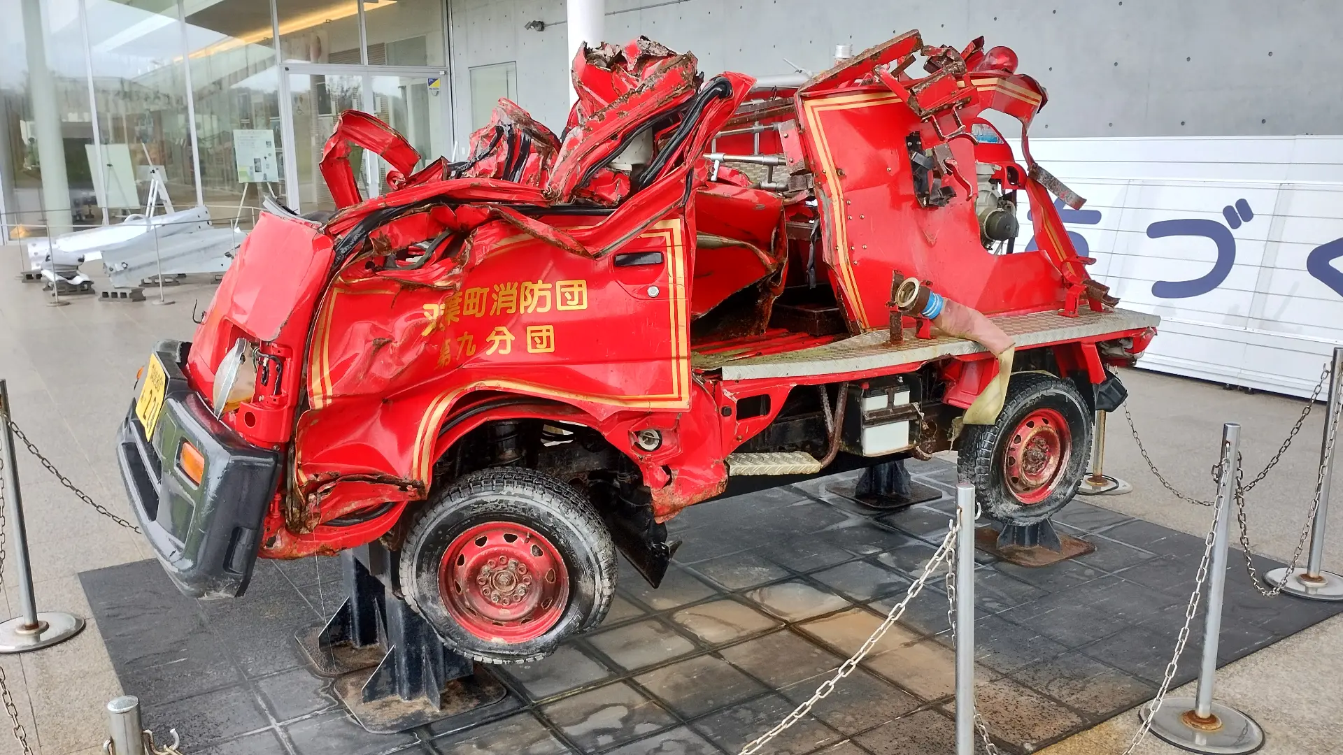 消防車