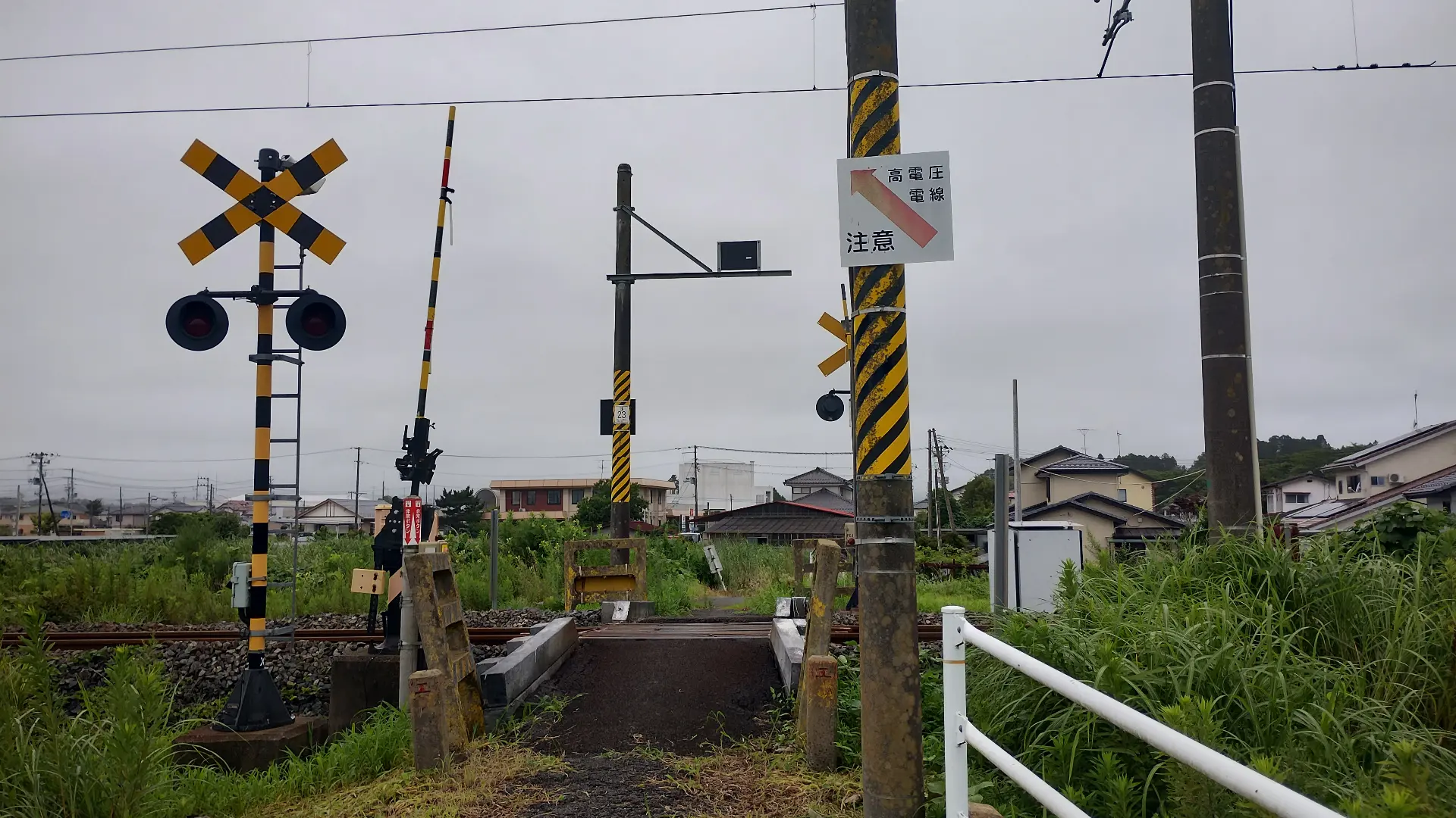 踏切