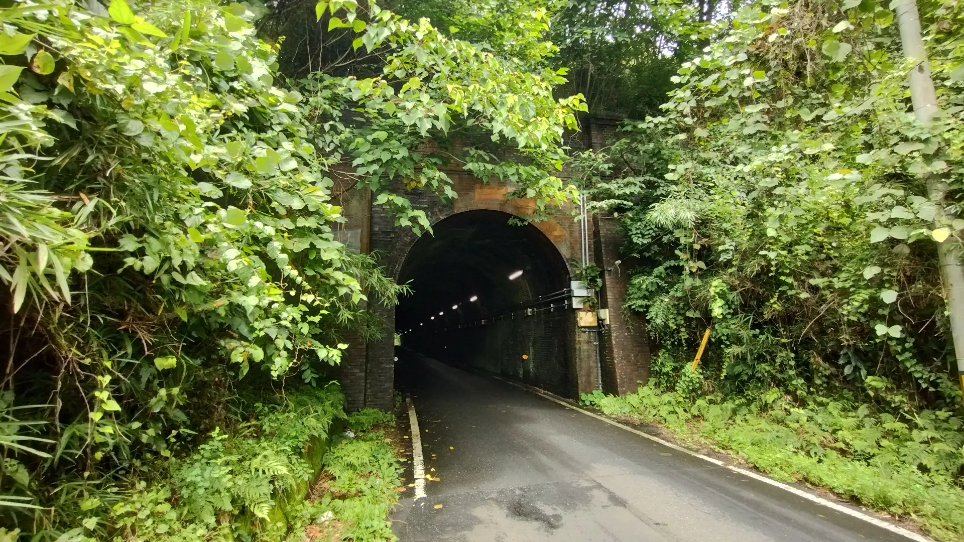 根廻トンネル